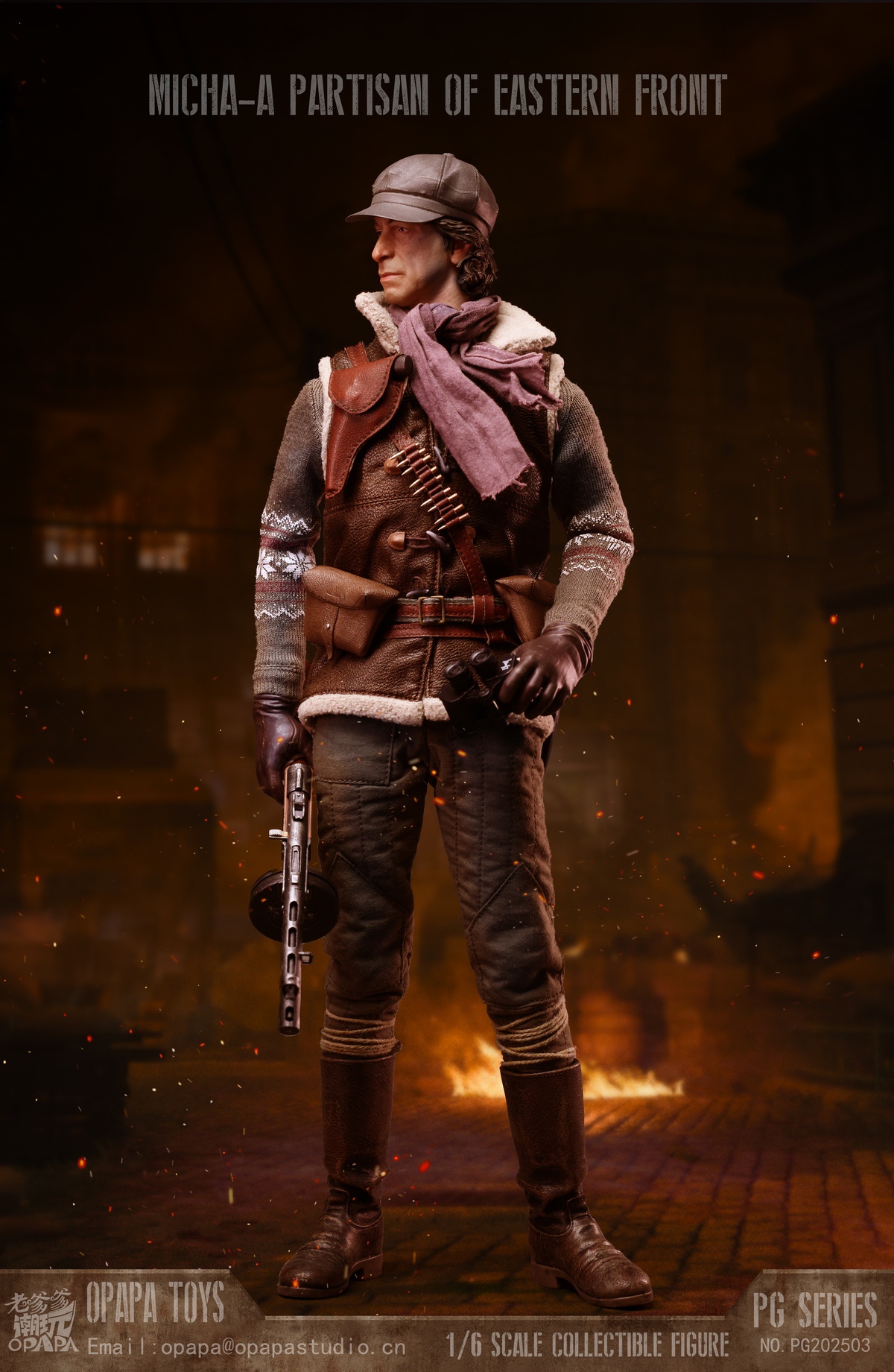 Call of Duty 1/6 Misha Petrov Partisan of Eastern Front PG202503 Ruins PG202506 Statue(GK)-OPAPA TOYS -KWII-GK