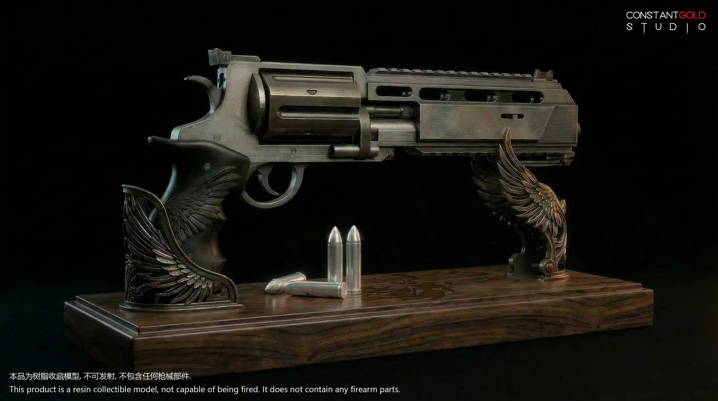 Constant Gold Studio Requiem Resident Evil