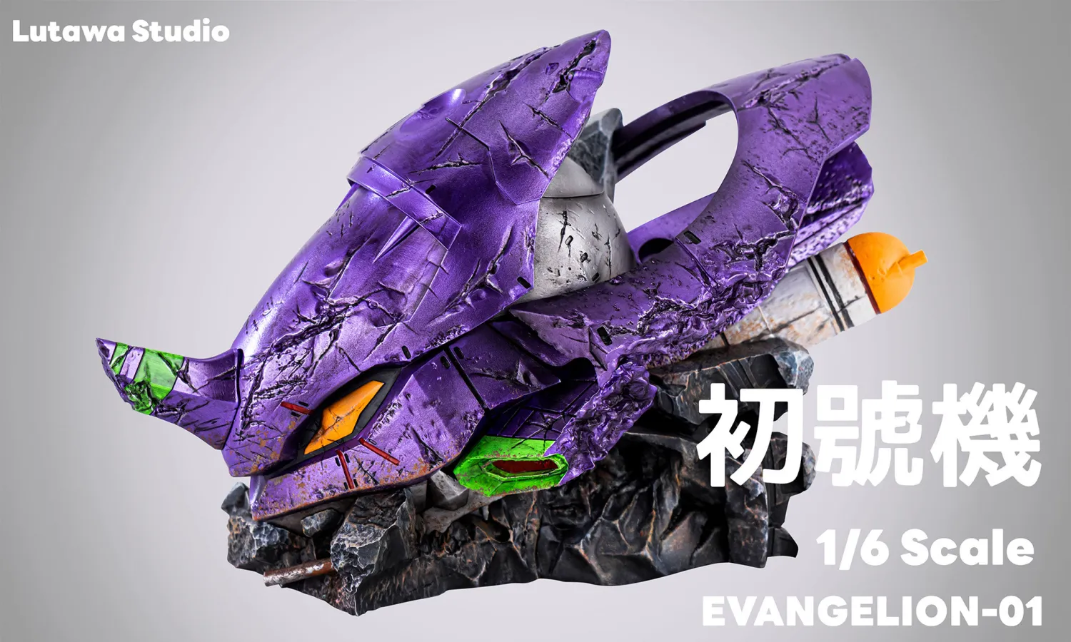 Lutawa Studio - Neon Genesis Evangelion Rei Ayanami Battle Suit Statue