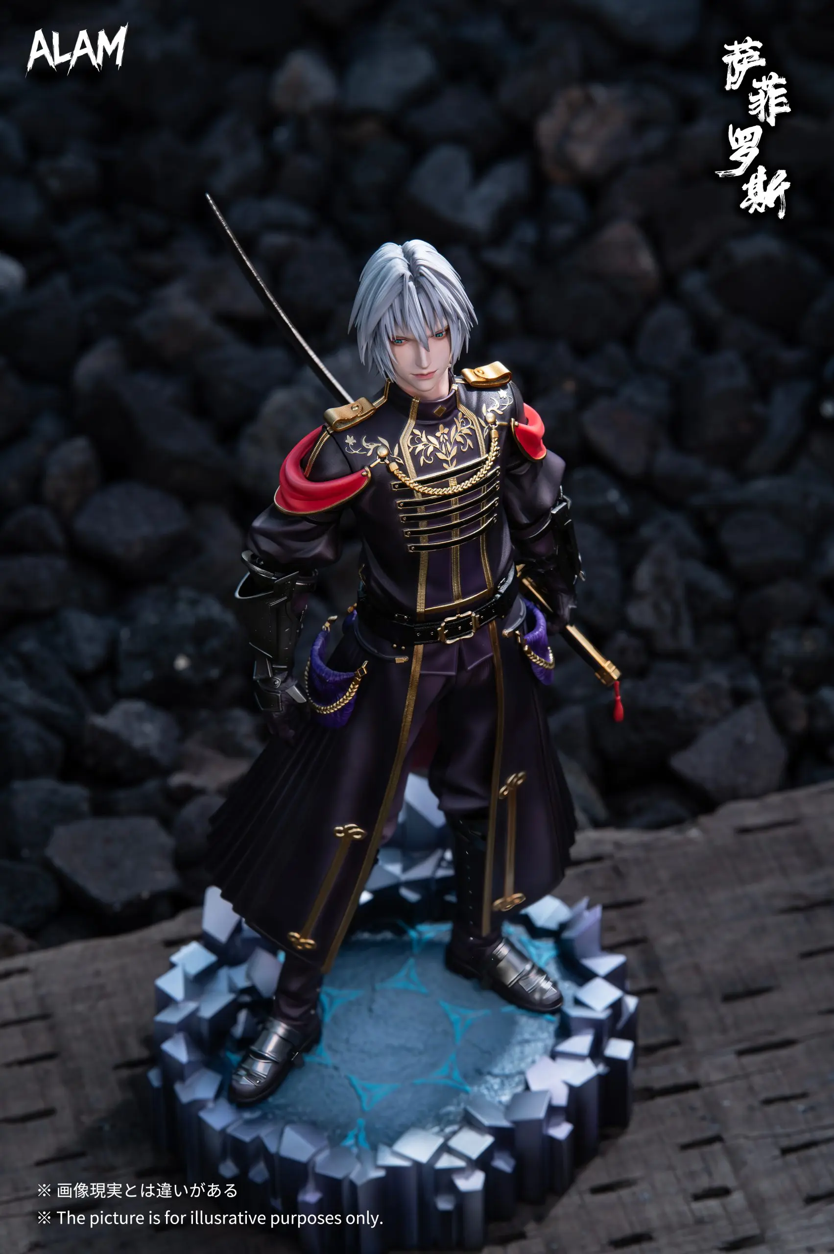 Alam Studio - Final Fantasy Military Uniform Young Sephiroth Statue(GK)