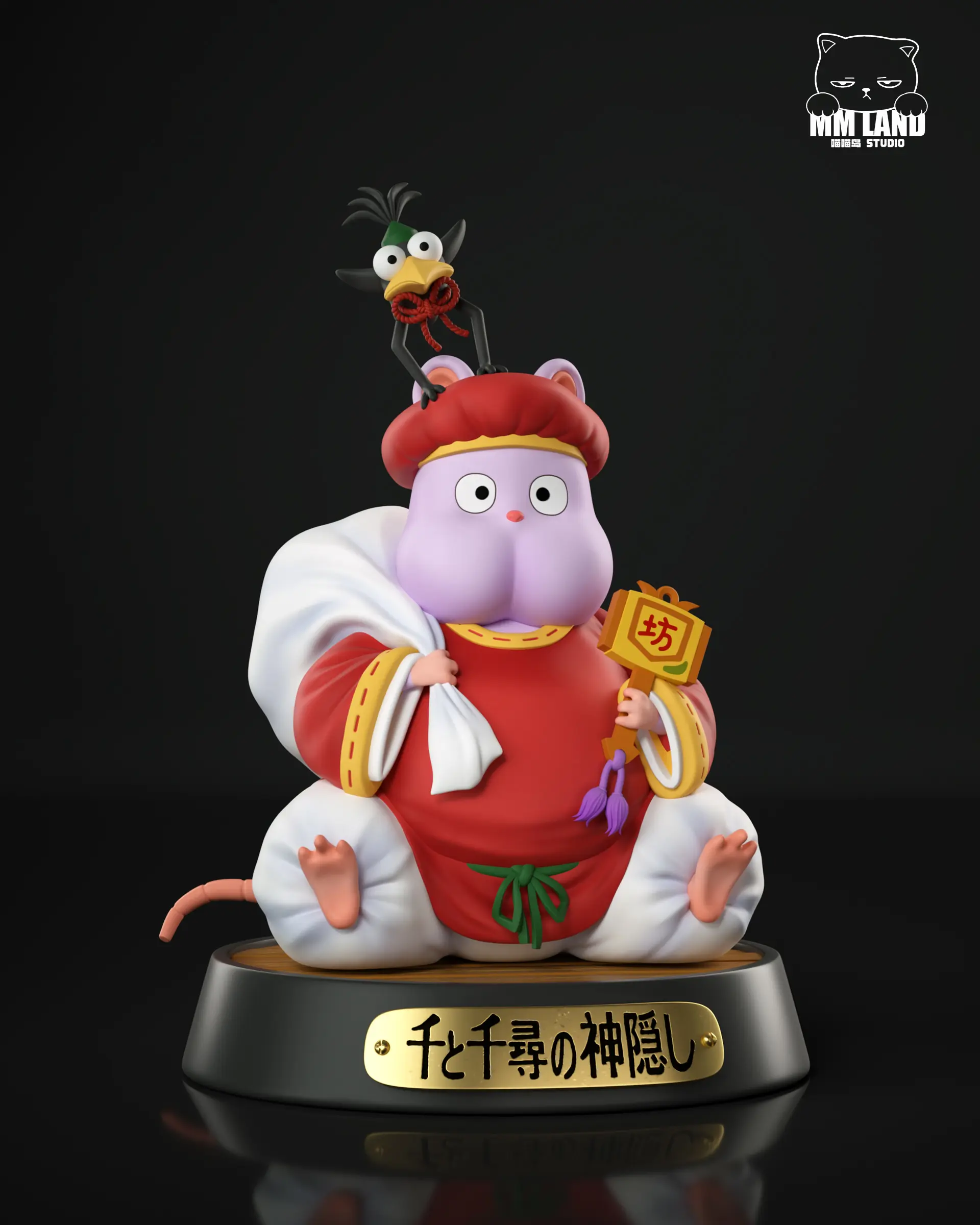 MMLAND Studio - Festival Boh Spirited Away  Statue 