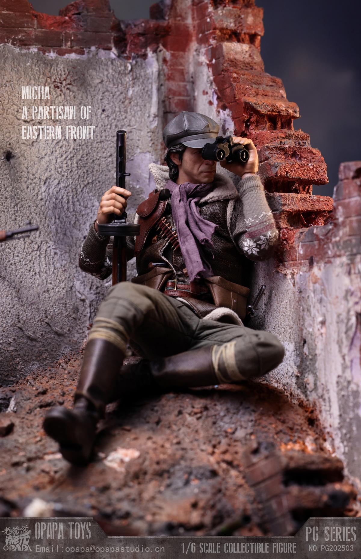 Call of Duty 1/6 Misha Petrov Partisan of Eastern Front PG202503 Ruins PG202506 Statue(GK)-OPAPA TOYS -KWII-GK