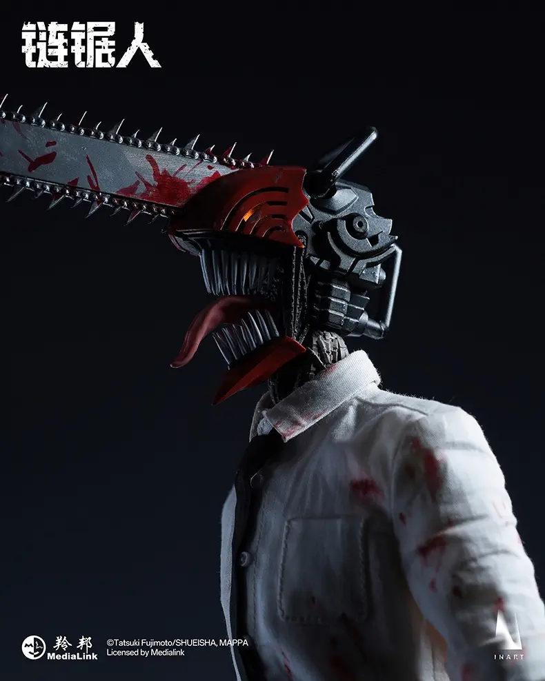 INART - Chainsaw Man Season 1 Chainsaw Man MAG026 Action Figure (Licensed) 