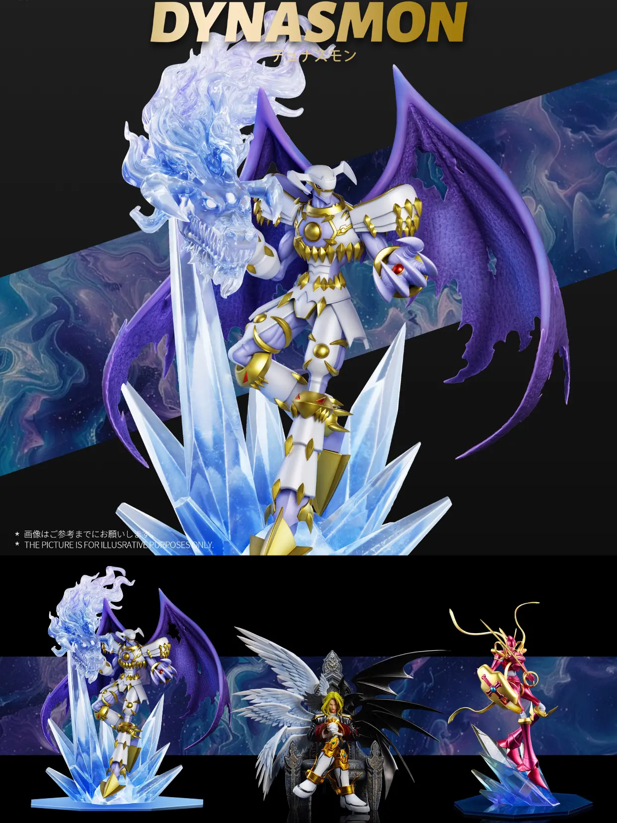 T1 Studio - Dynasmon Digimon Statue(GK)