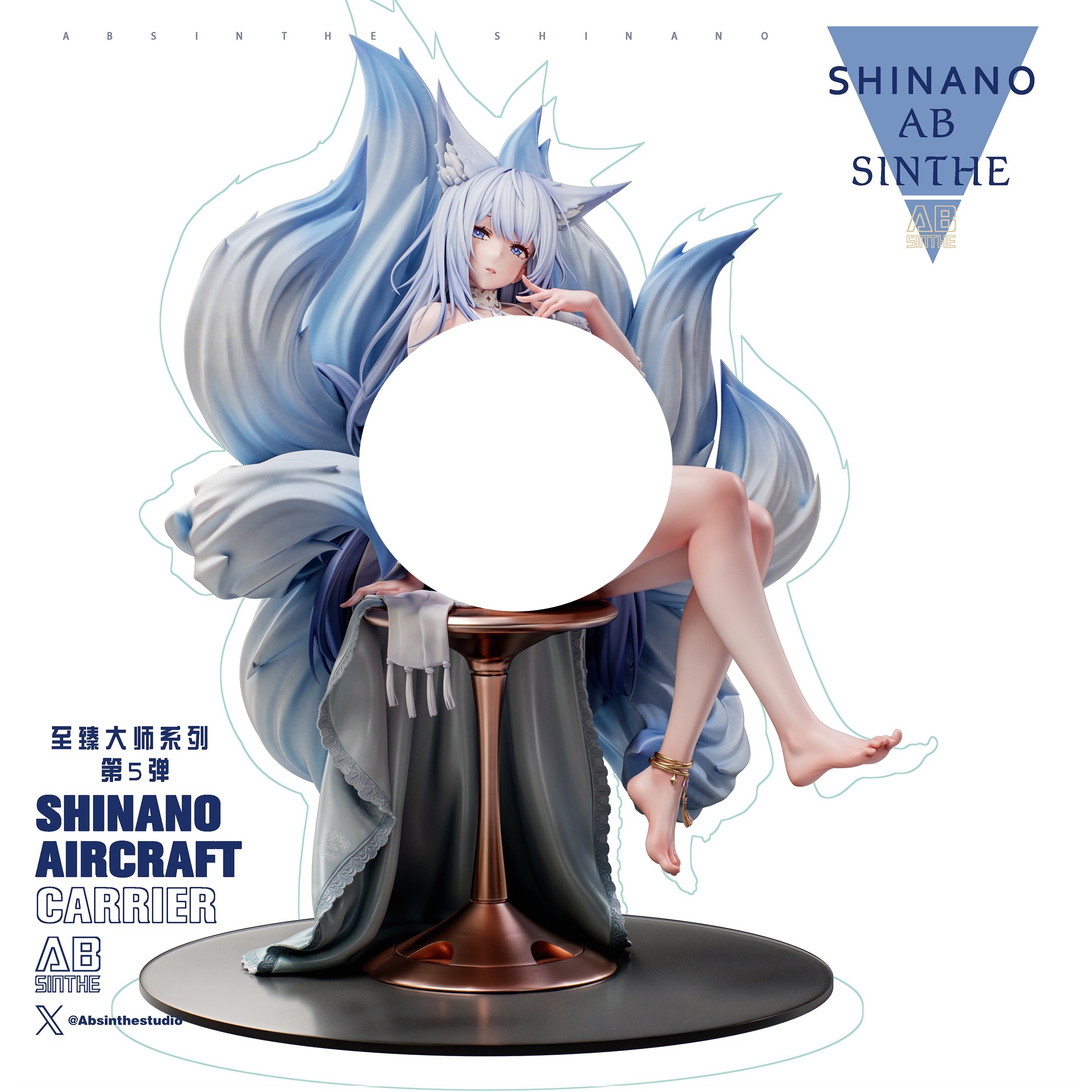 Pre sale of ABsinthe Studio Ultimate Master 1/4 Fifth Bullet/Shinano/Shinano Statue