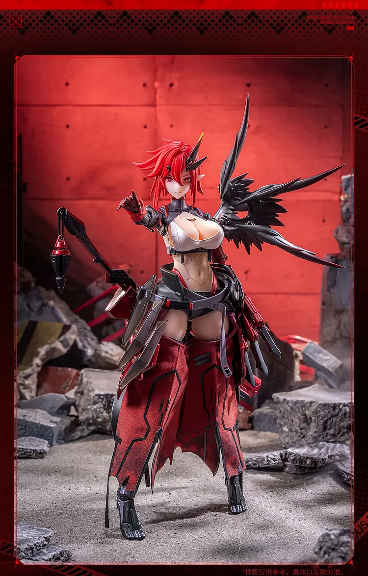 Wolf Mastiff Force Karas Samurai 1/9 Statue GK(Licensed) -Animester Pre-sale