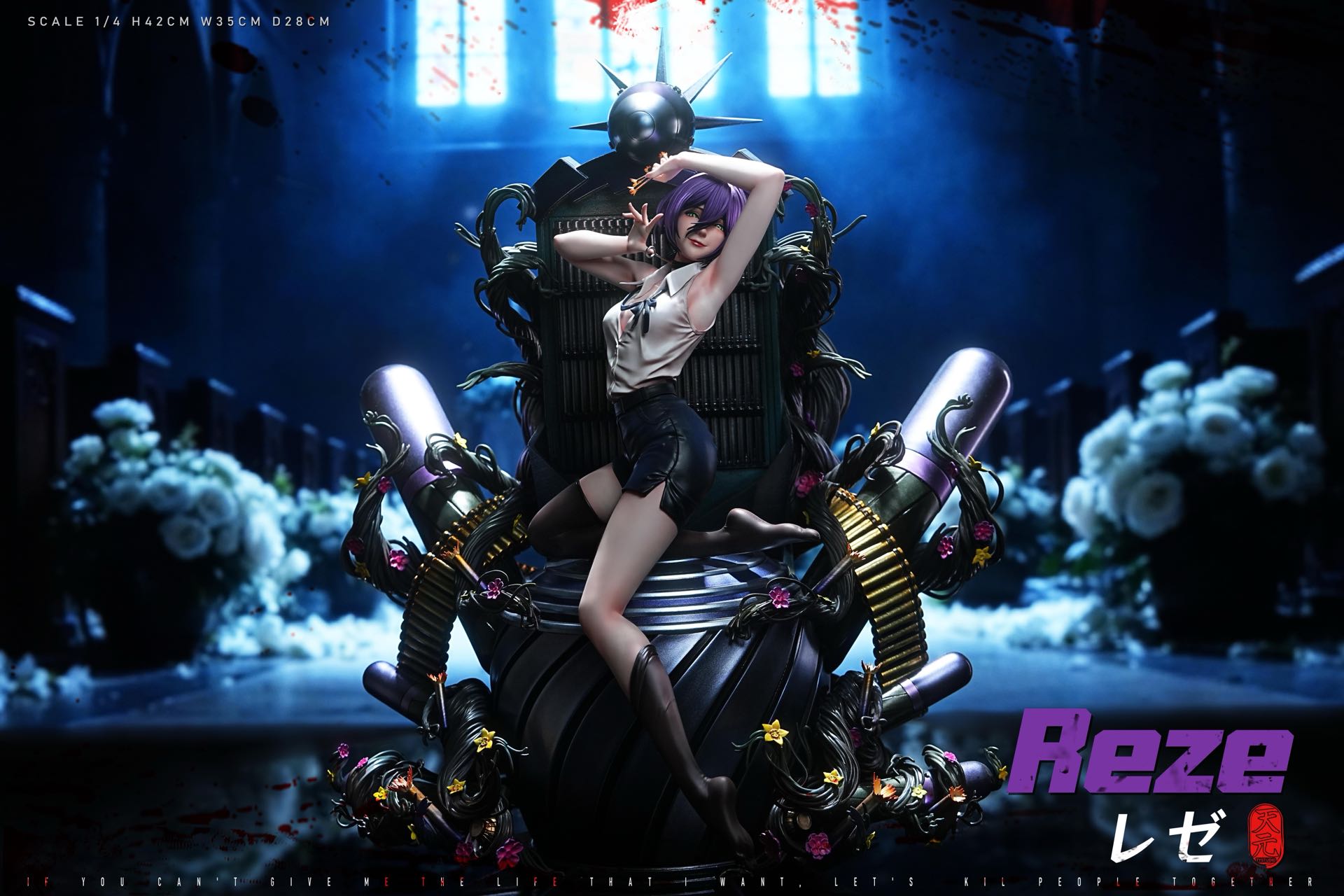 TY Studio Goddess Series Reze Chainsaw Man