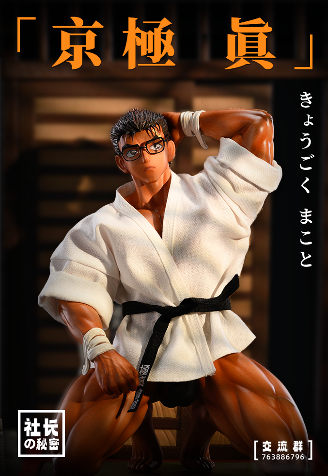 In stock- Detective Conan Makoto Kyogoku Black Belt Statue(GK) (Adult 18+) - President’s secret Studio -KWII-GK