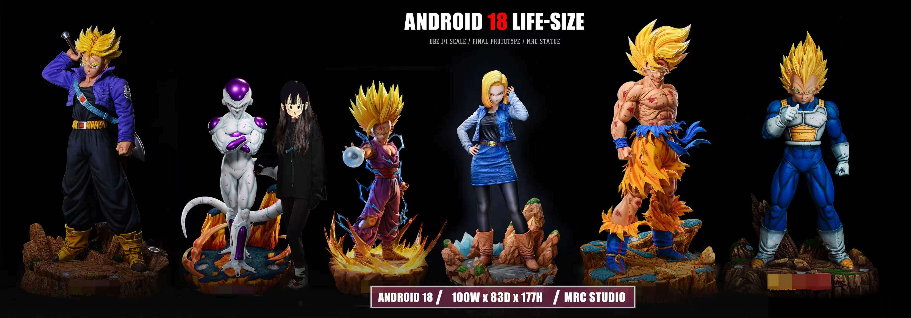 MRC Studio Android 18 Dragon Ball