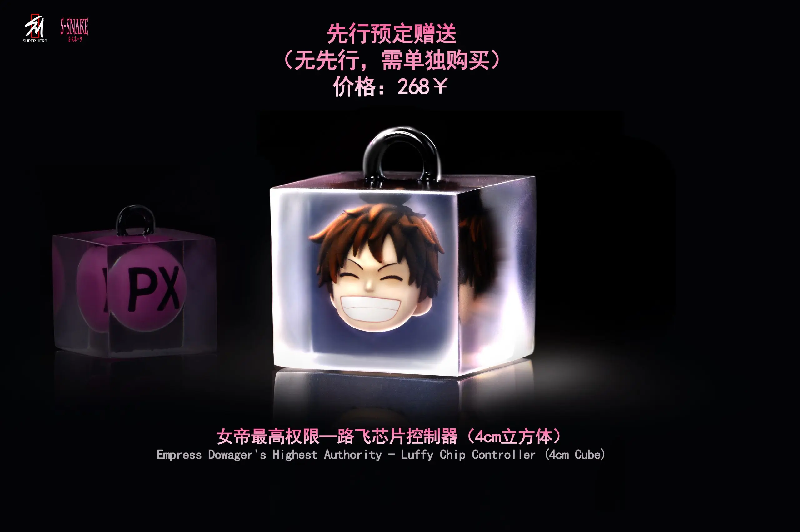 SUPER HERO Studio - One Piece Seraph Empress S - Snake Statue(GK)