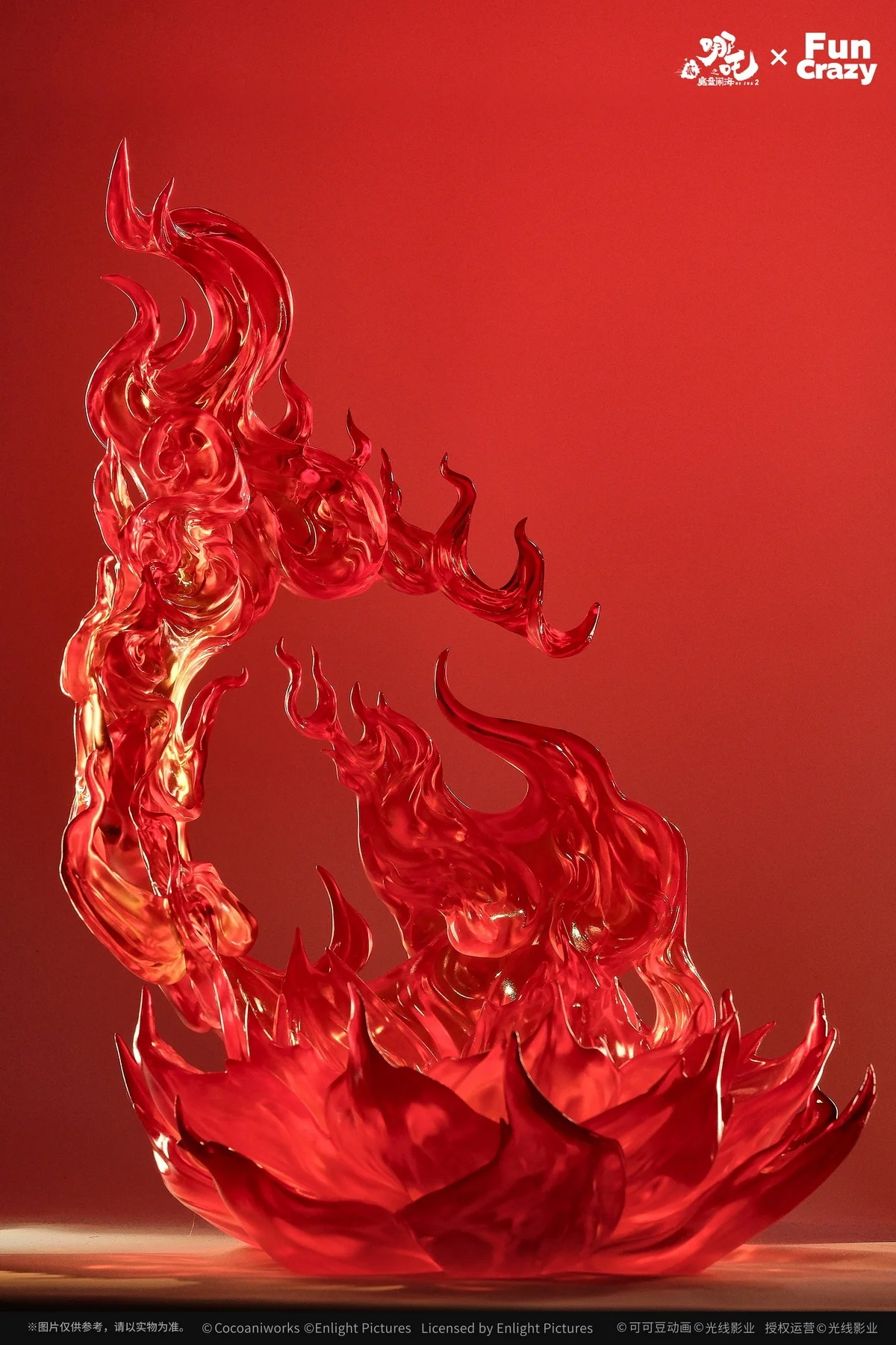 FUNCRAZY - Nezha: Birth of the Demon Child  Ne Zha Action Figure