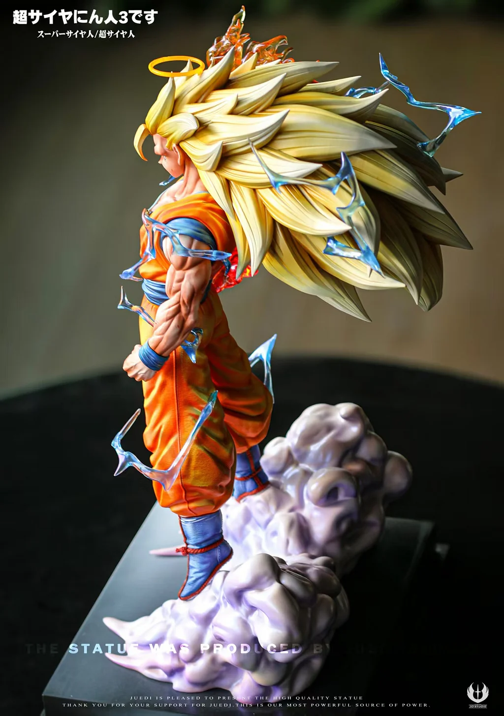 JD Studio - DRAGON BALL SS3 Goku 1/6 Statue 