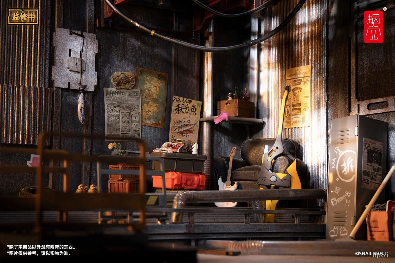 Snail Shell - Original G.N.Project - TIGER-05-Kamatora 1/12 Action Figure (Licensed)