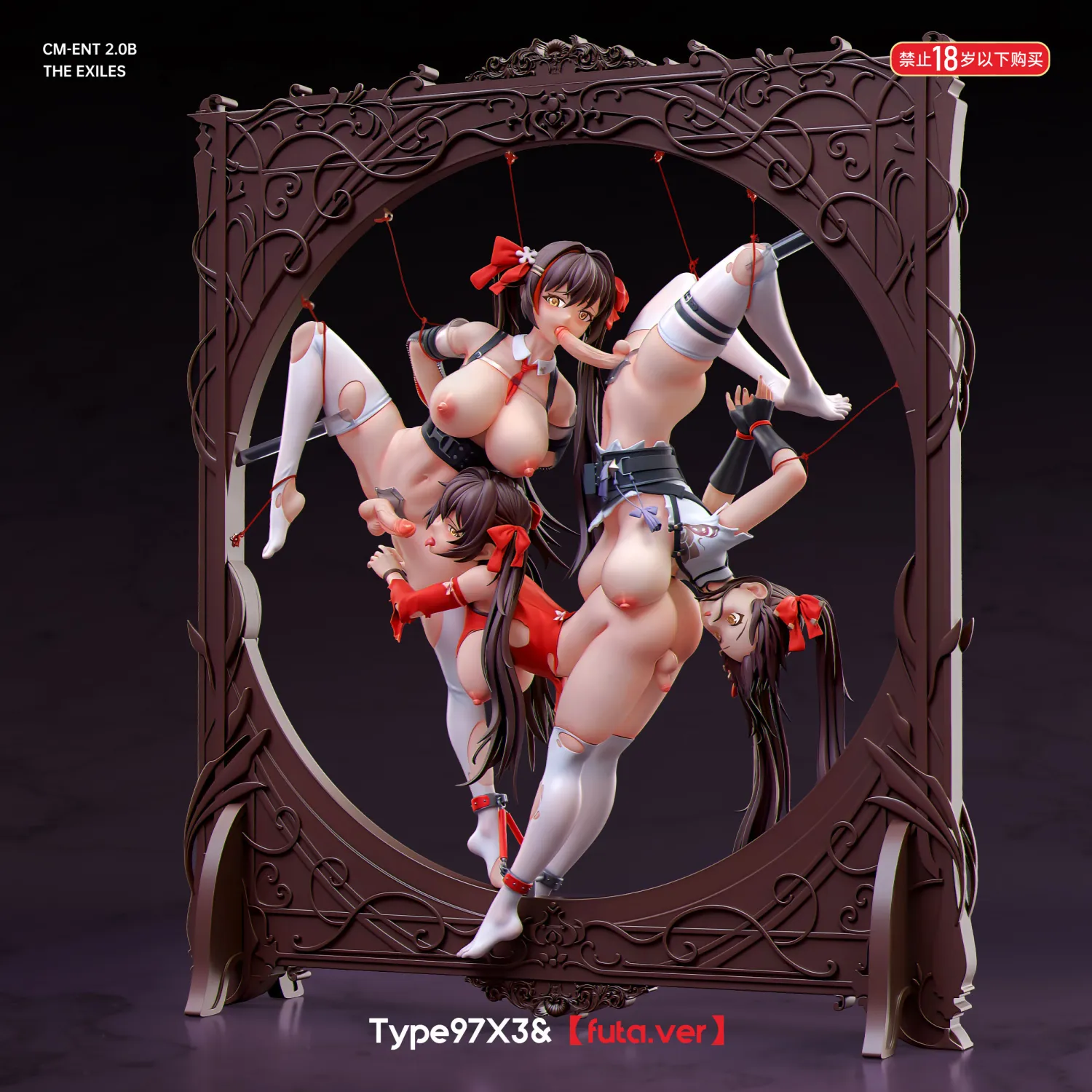 Girls' Frontline Jiangyu Statue(GK) (Adult 18+)- Fish Head Studio