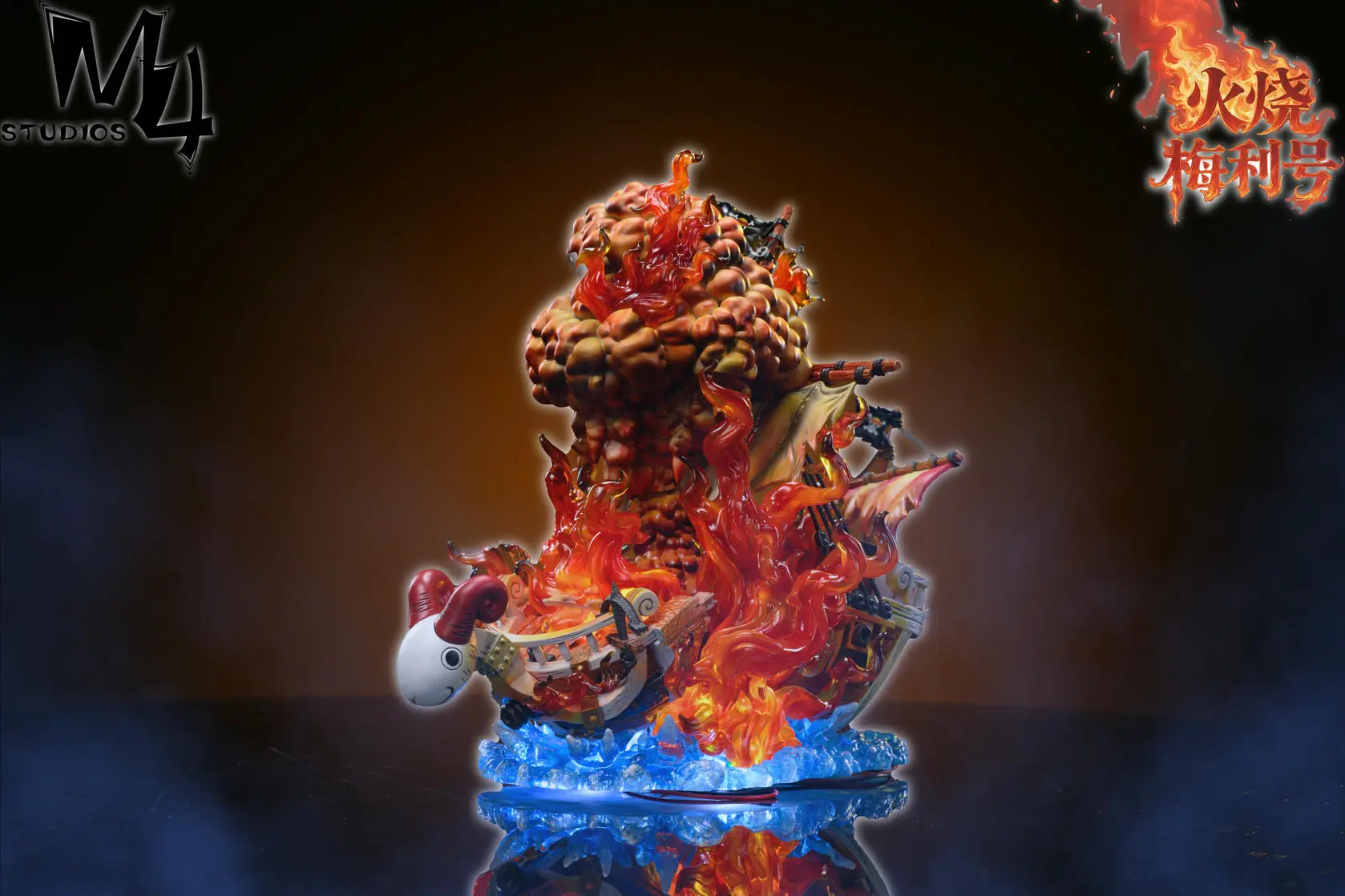 M4 Studio - One Piece Fire Going Merry Statue(GK) 