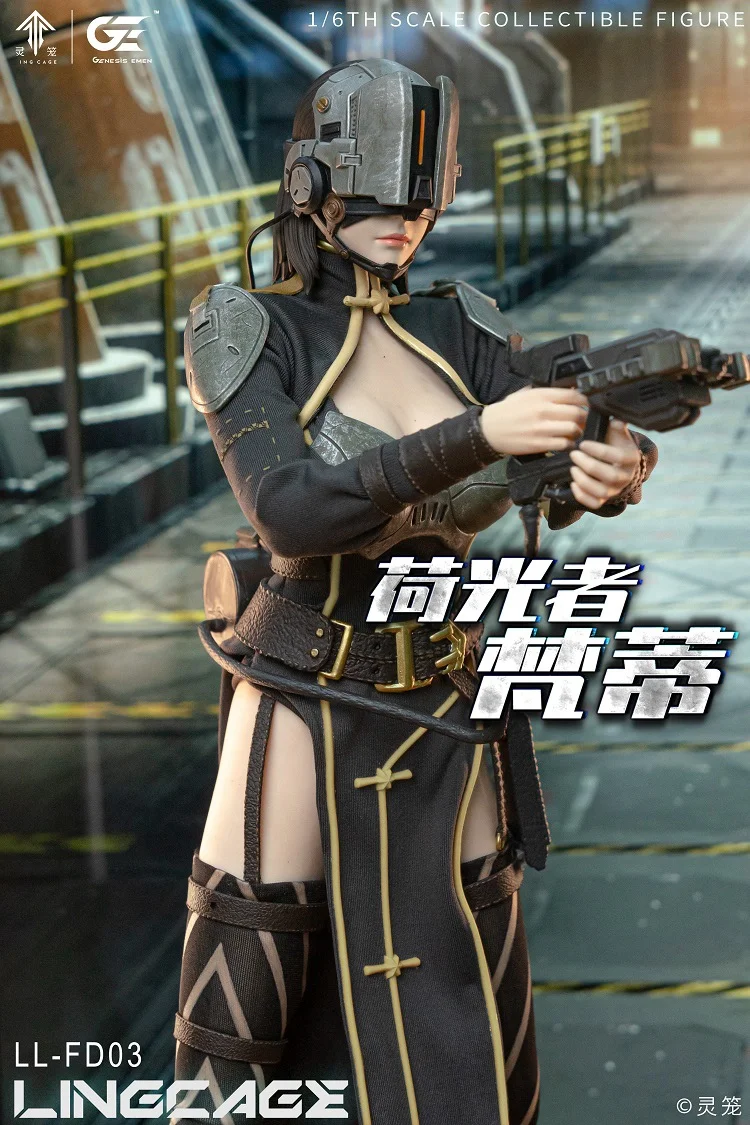  Ling Cage Lightbearer Fanti LL-FD03  1/6 Action Figure (Licensed)-Genesis Emen Studio