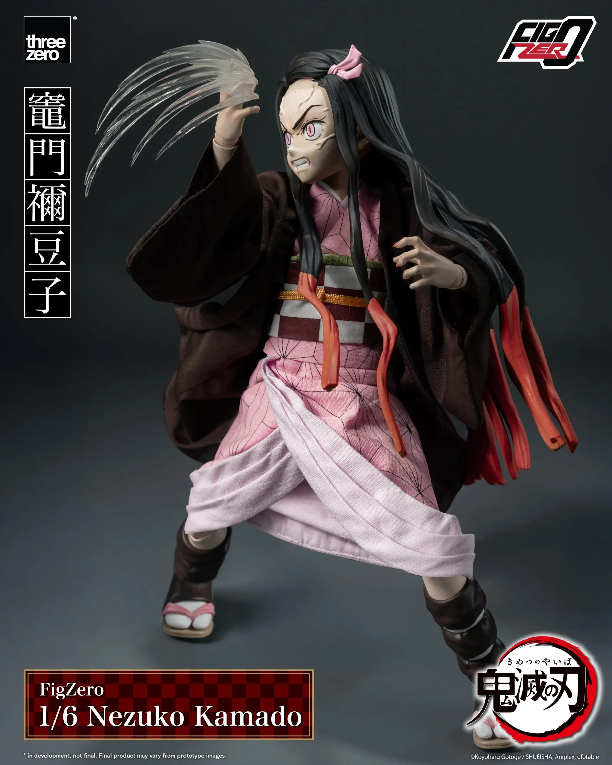 Threezero - Demon Slayer: Kimetsu no Yaiba FigZero 1/6 Nezuko Kamado 3Z06680W0 (Licensed) Statue(GK)