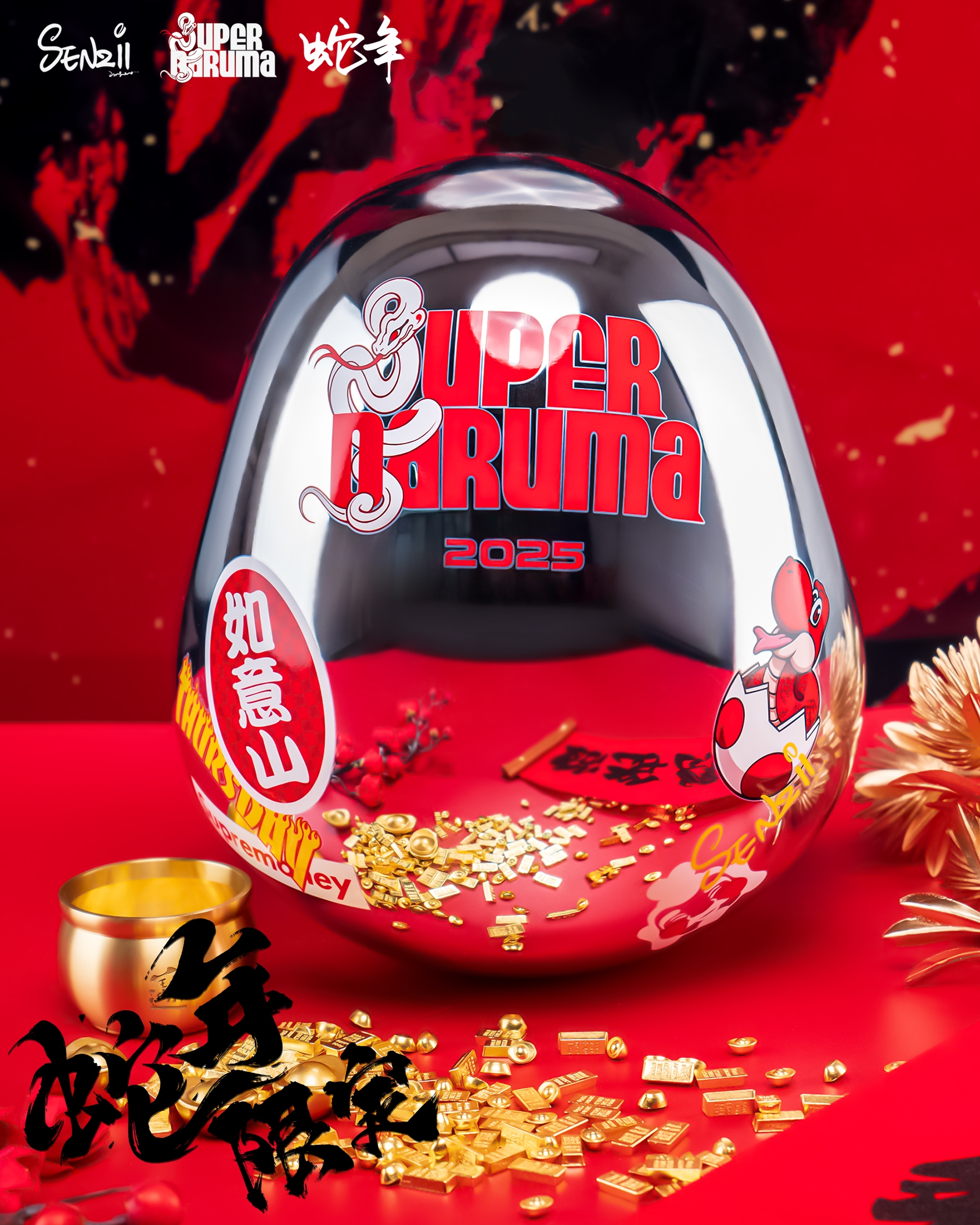 SENZII Qianzhi Super Daruma SuperDaruma Get Rich GK, pre-sale