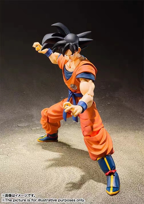 Son Goku Earth-born Saiyan Dragon Ball GK 8+ Pre-s