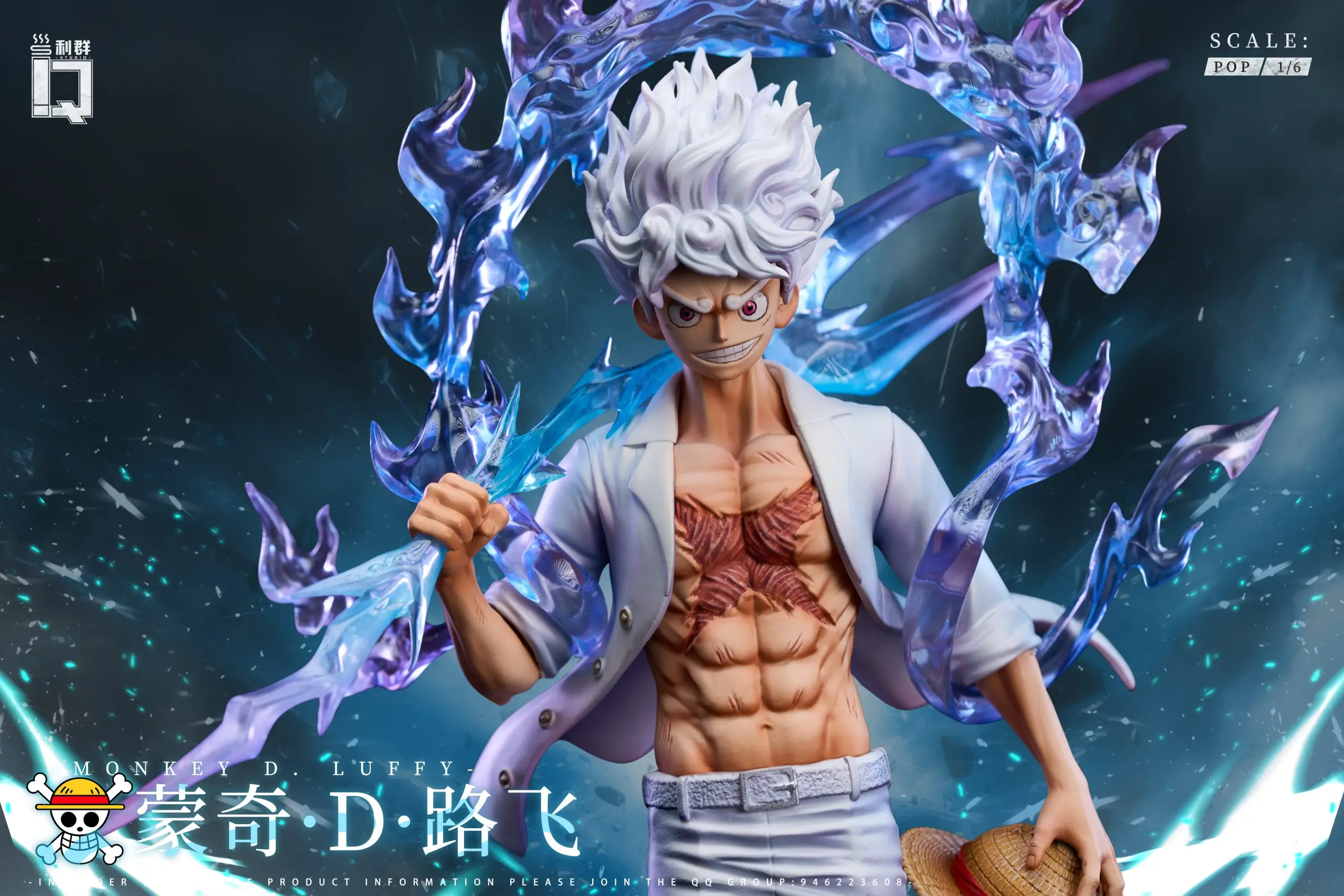 LQ Studio - One Piece Suit Nika Luffy Statue(GK)