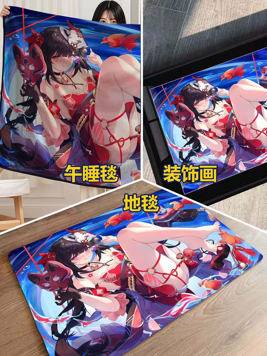 Collapse Star Railway Fireworks Sparkle Decorative Painting In Stock