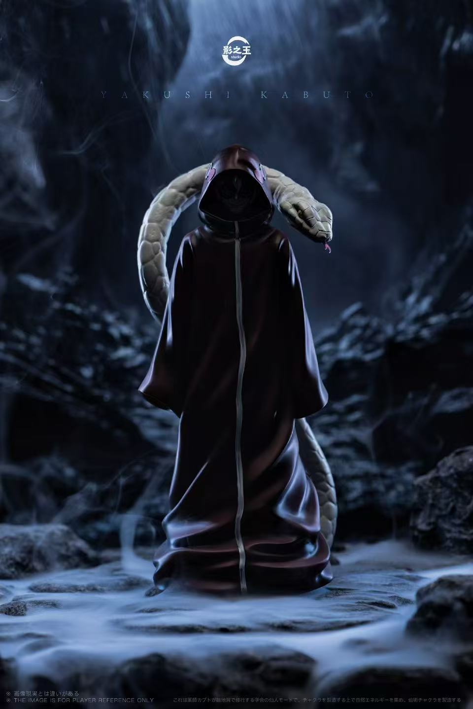 Naruto Yakushi Kabuto 1/6 scale, Ying Zhi Yu Studio, Statue (GK) pre-sale