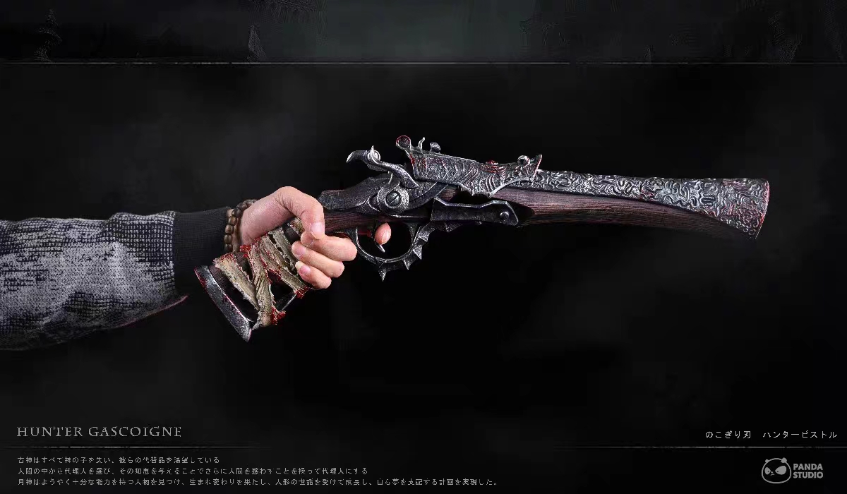 Bloodborne, Meat Saw & Hunter Pistol Hunter Bust 1/1 Scale, Panda Studio, Statue GK18+ Pre-sale