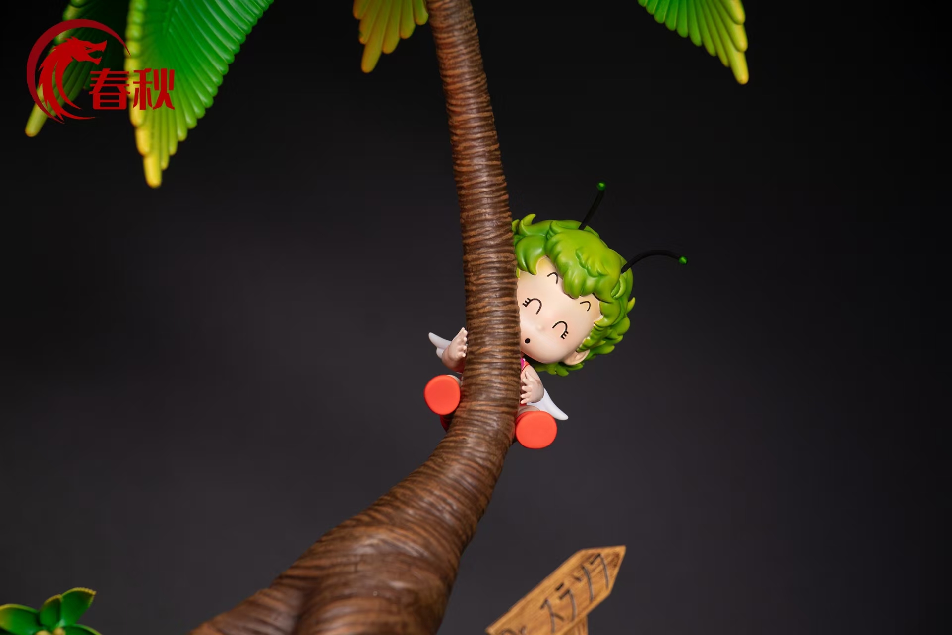 Pre-sale Summer Style - Arale Summer Arale Scale 1/8 Size 31CM high, 21CM wide, 20CM deep(GK)-KWII-GK