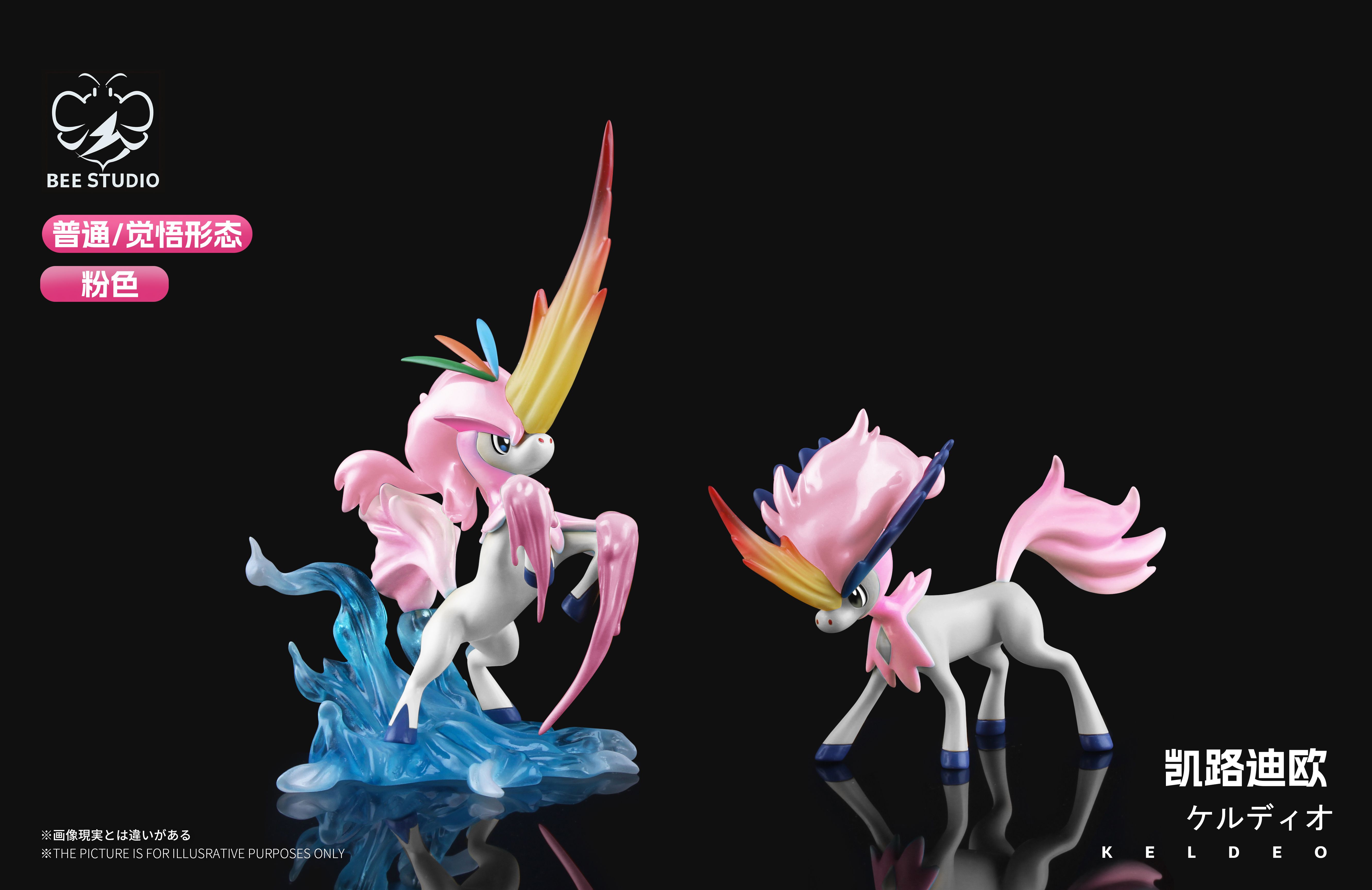 In stock: Keldeo [Name of work] Keldeo Evolution Set.[Size of work] 1/20 scale(GK)