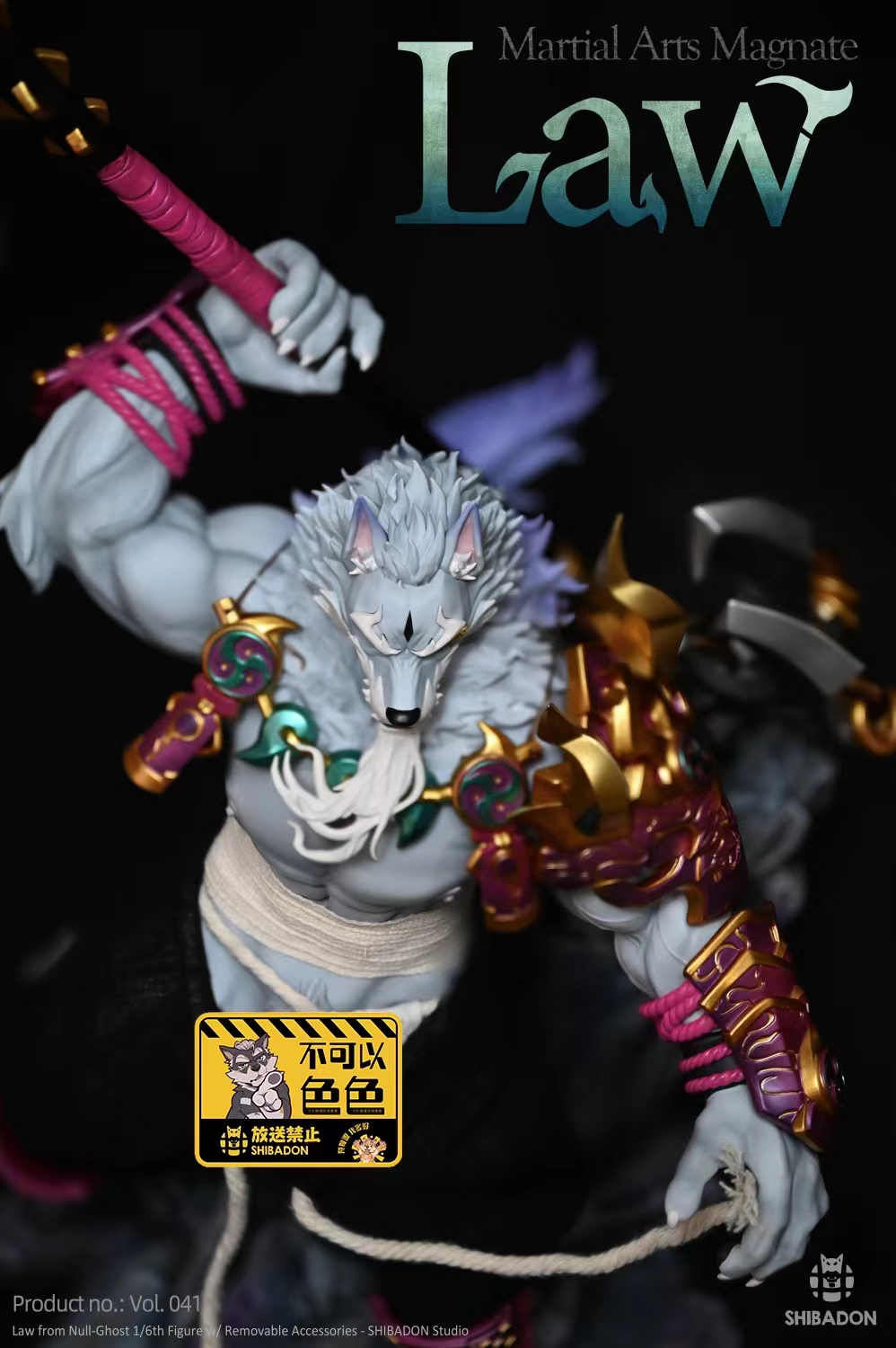 Sdorica Law 1/6 Statue GK（18+MALE）-Shibadon Studio