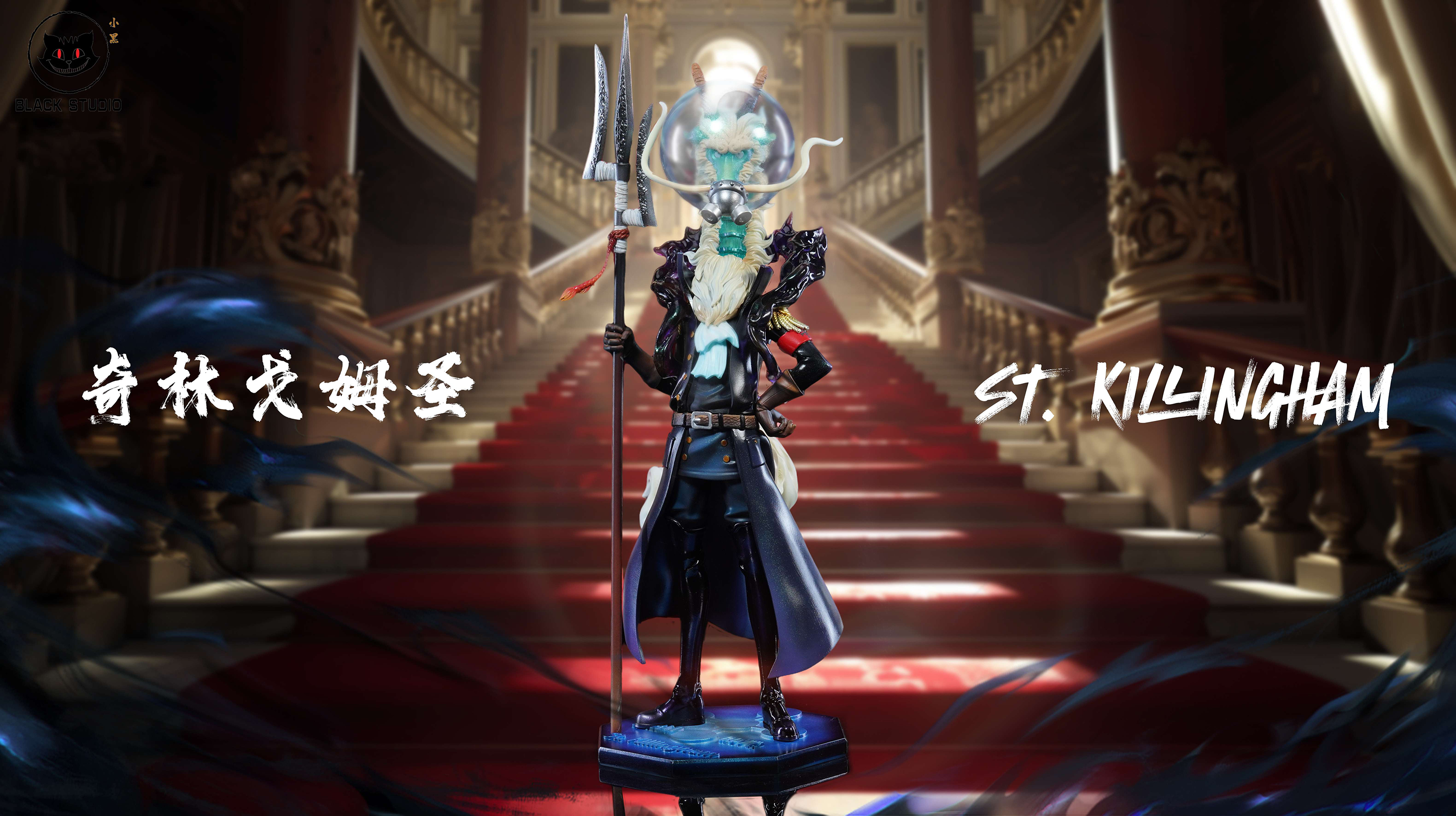 One Piece God's Knights #2 St. Killingham & St. Somme Statue GK-Black Studio Pre-sale