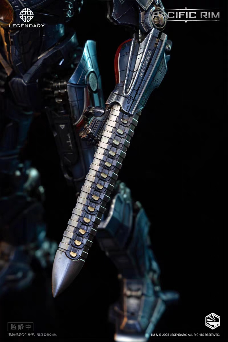 Pacific Rim Gipsy Danger Alloy Movable Painting Finished Product Movable Figure (Licensed)- Infinity Studio Pre-sale-KWII-GK