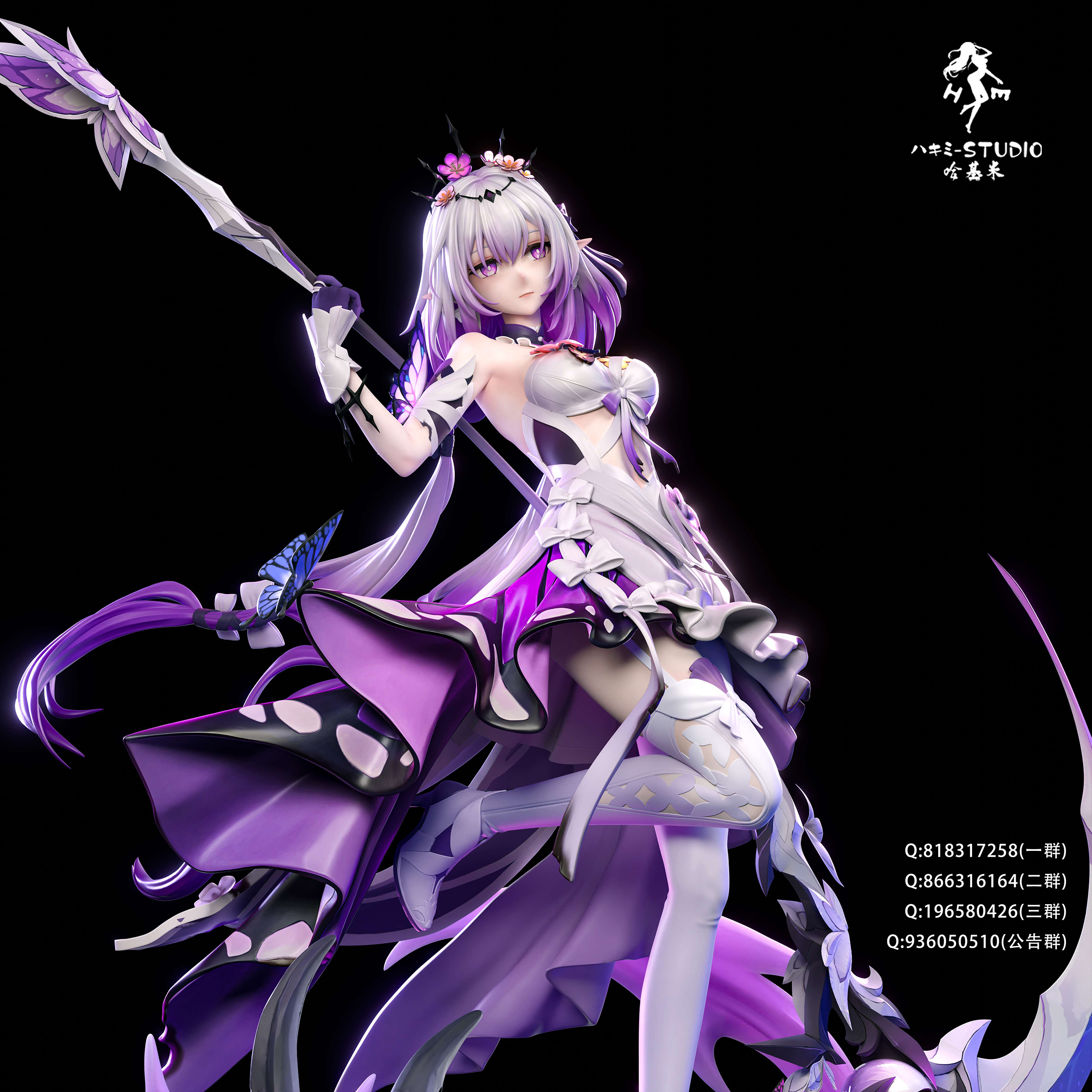 Honkai: Star Rail Castorice 1/6 Statue GK- Hakimi Studio Pre-sale
