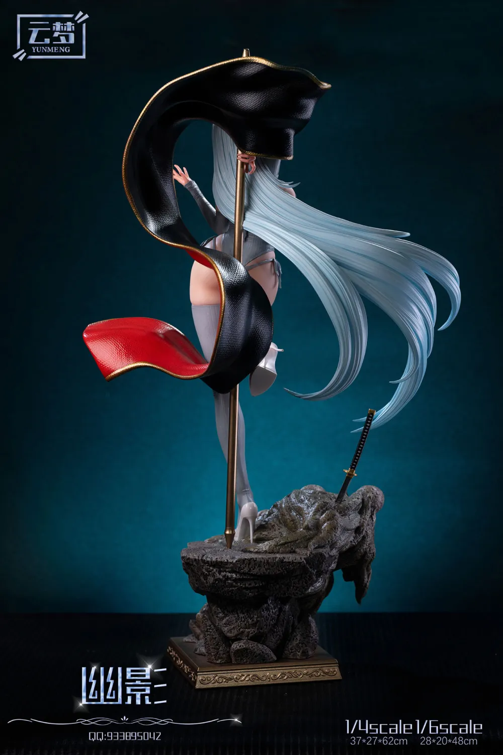 Shadow1/6 & 1/4 Statue(GK)-Yun Meng Studio