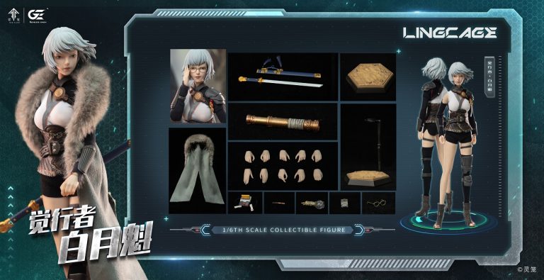 Ling Cage Bai Yuekui Realistic Figure LL-BYK02 (Licensed) Statue(GK) -Genesis Emen Studio 