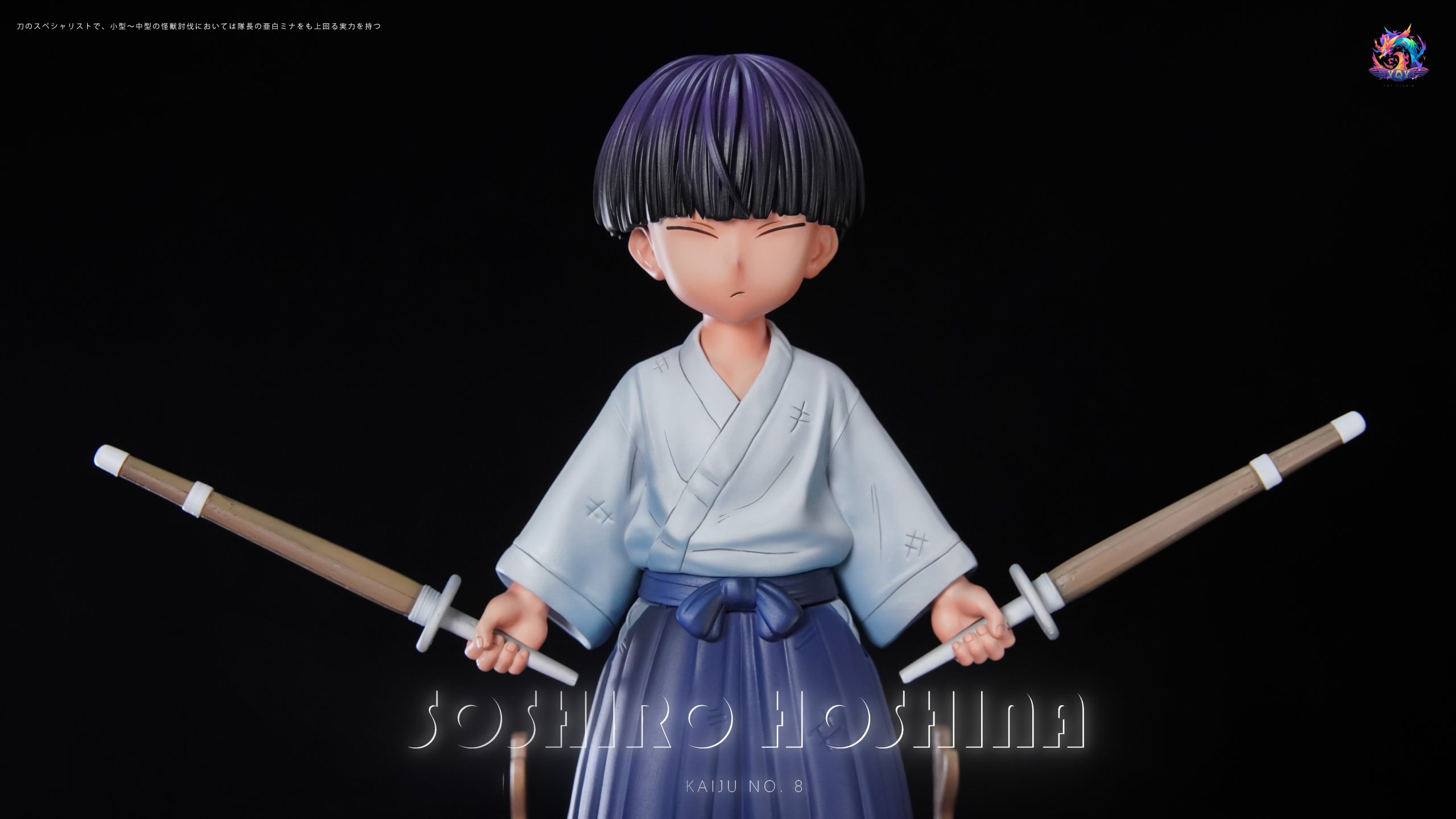 Kaiju No. 8 Childhood Soshiro Hoshina Statue(GK) - YQY Studio