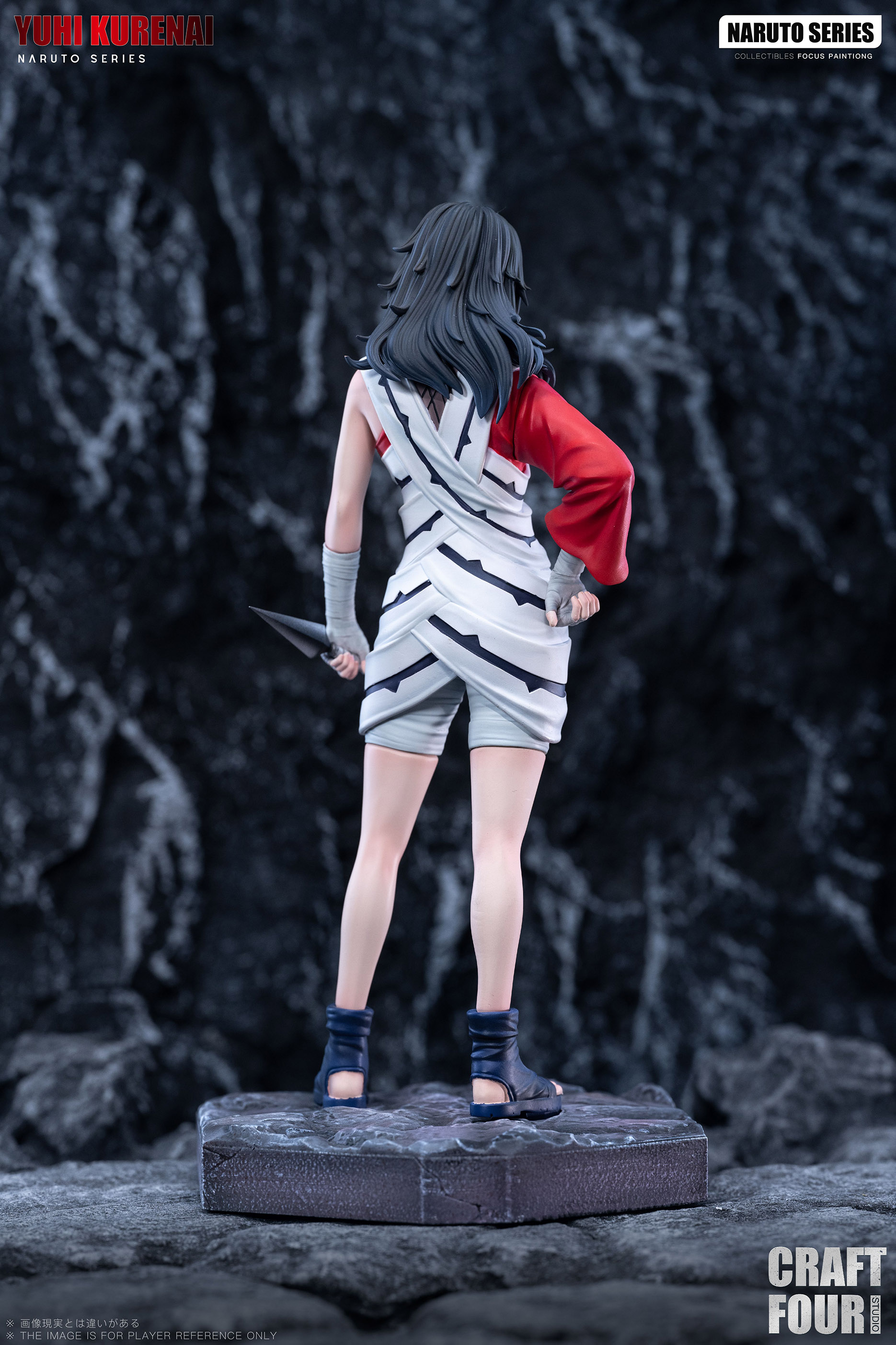 Naruto Group Photo Series 03 Kurenai Yūhi Statue(GK) - C4 Studio