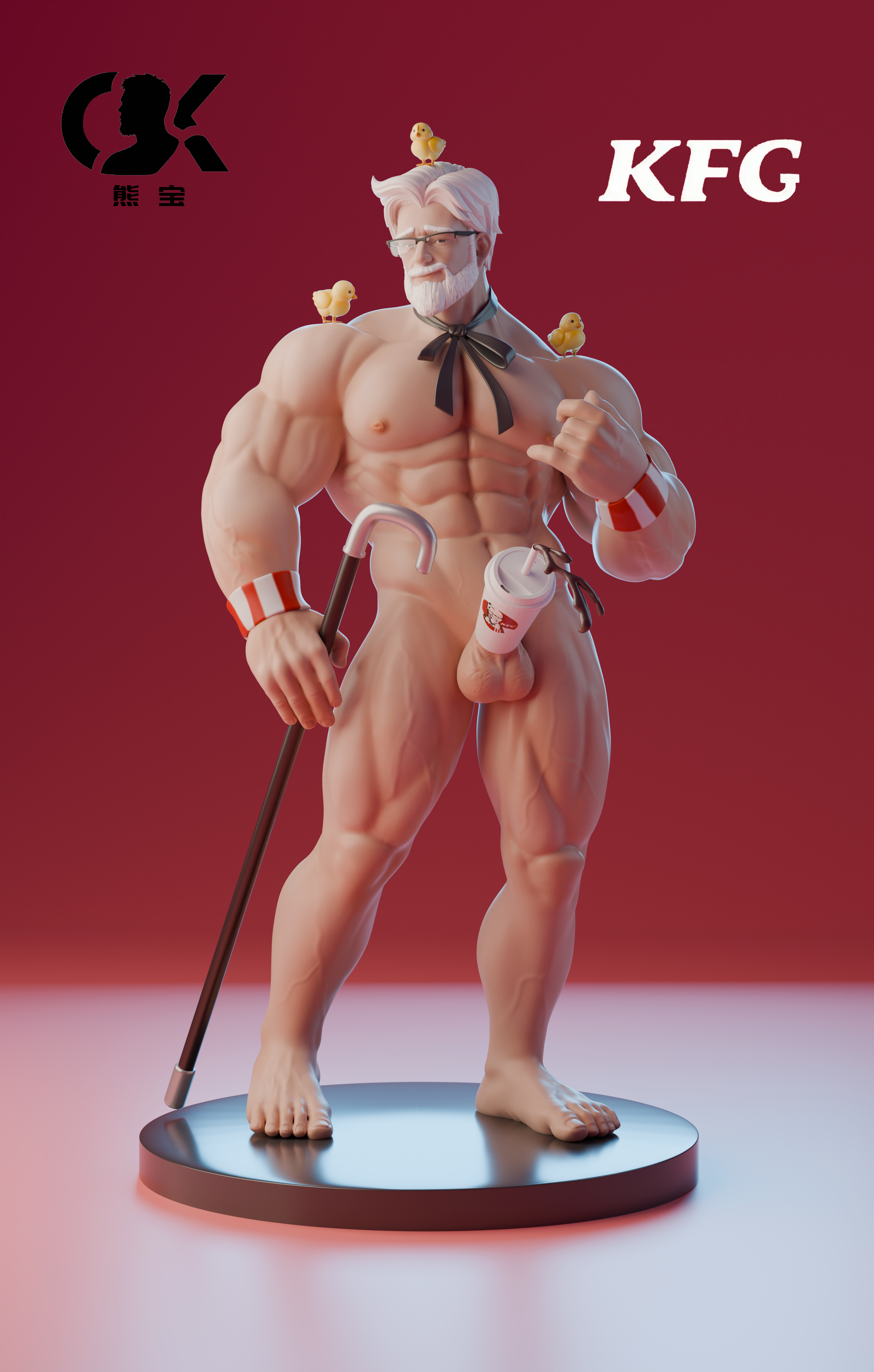 KFG Kendekun 1/6 Statue (GK)(Adult 18+) - Xiong Bao Studio