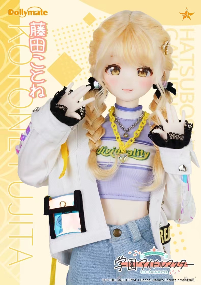 PUYOODOLL - Dollymate Gakuen iDOLM@STER Kotone Fujita X Casual Wear Set  DOLL ACCESSORY Licensed Statue
