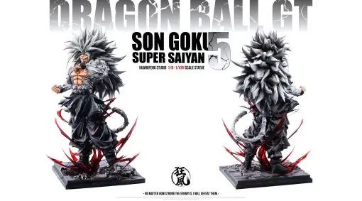 Kuang Feng Studio - Son Goku Super Saiyan Dragon Ball Statue 