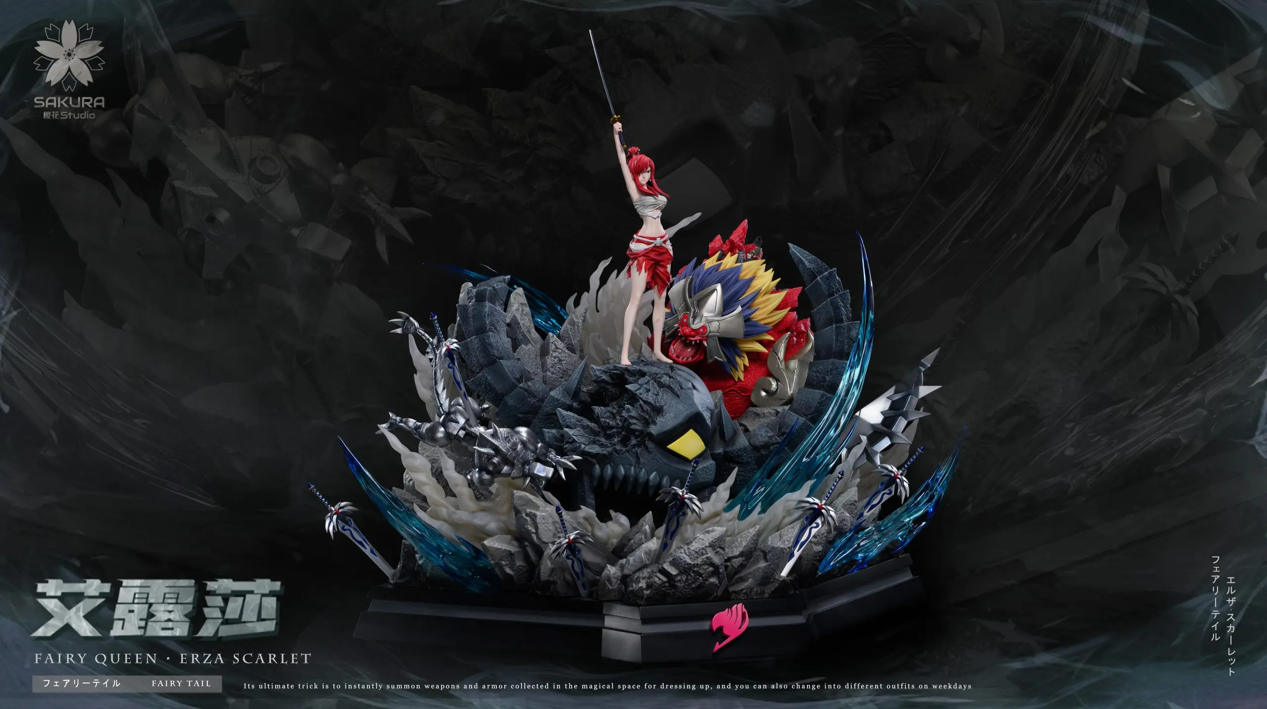 SAKURA Studio - Fairy Tail Fairy Tail #2 Erza Scarlet Statue(GK)