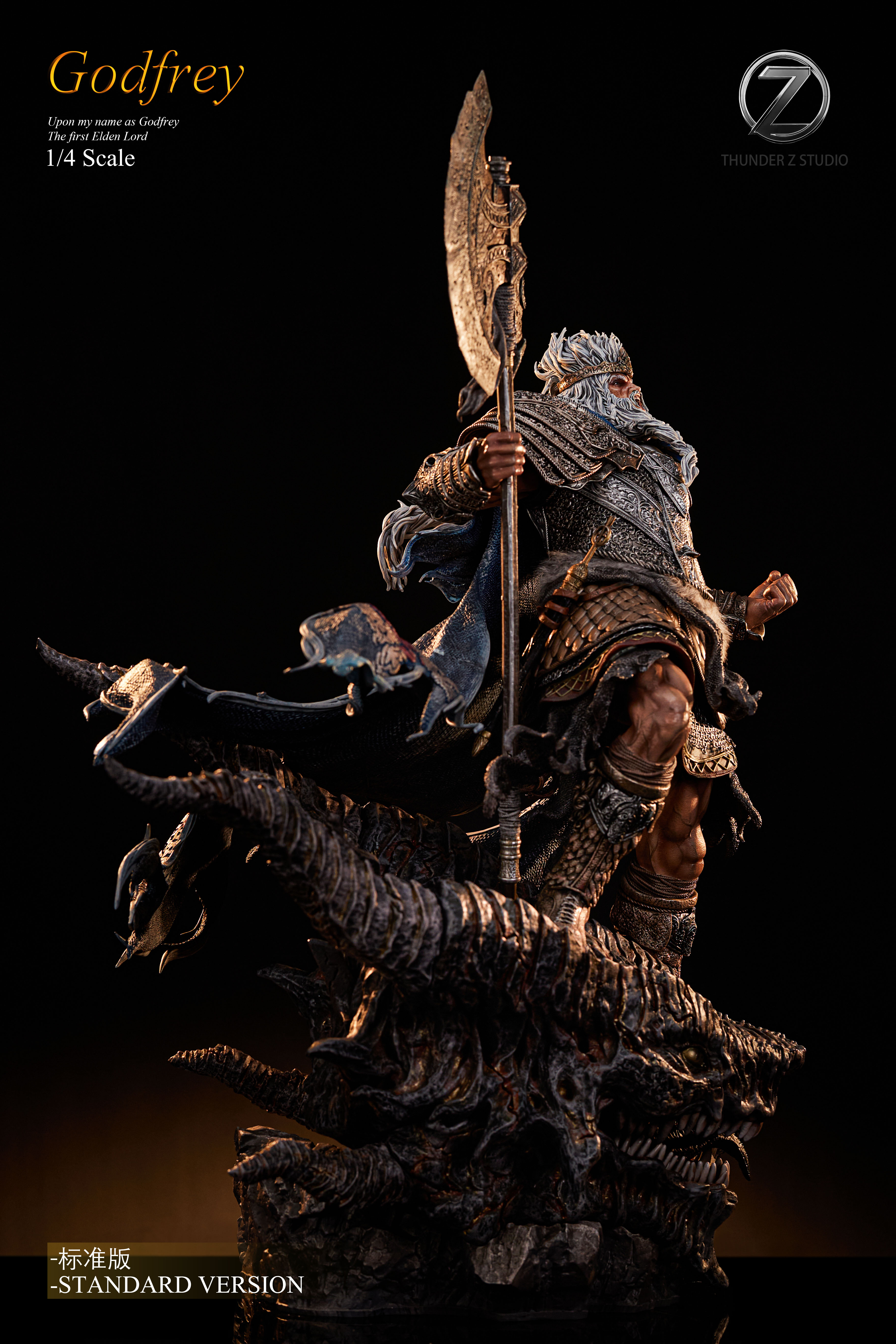 THUNDER Z Studio Elden Ring Hoarah Loux