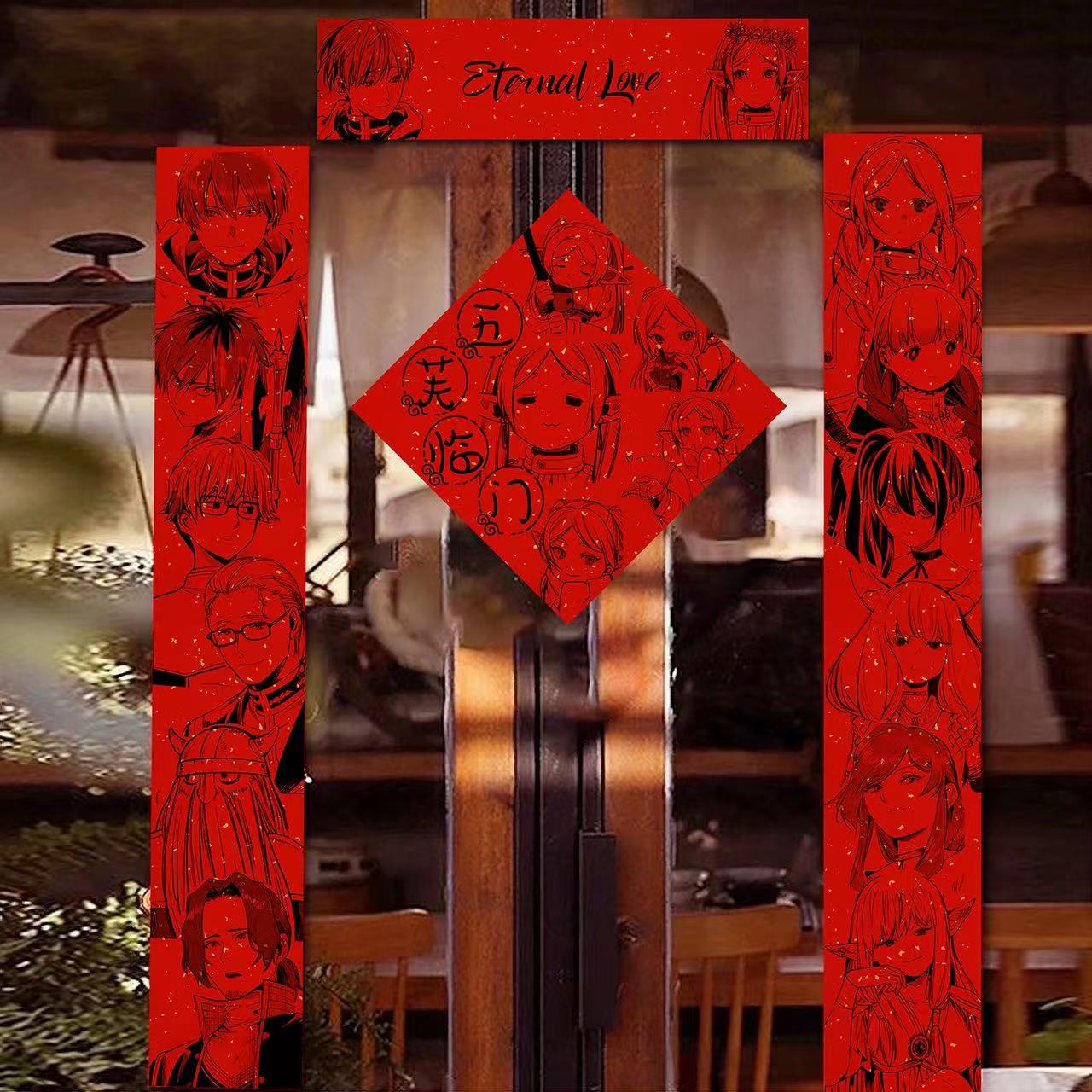 Fulilian Spring Couplets,The Buried Fulilian Sinmelfellnhutark Snake Year Second In stock-KWII-GK