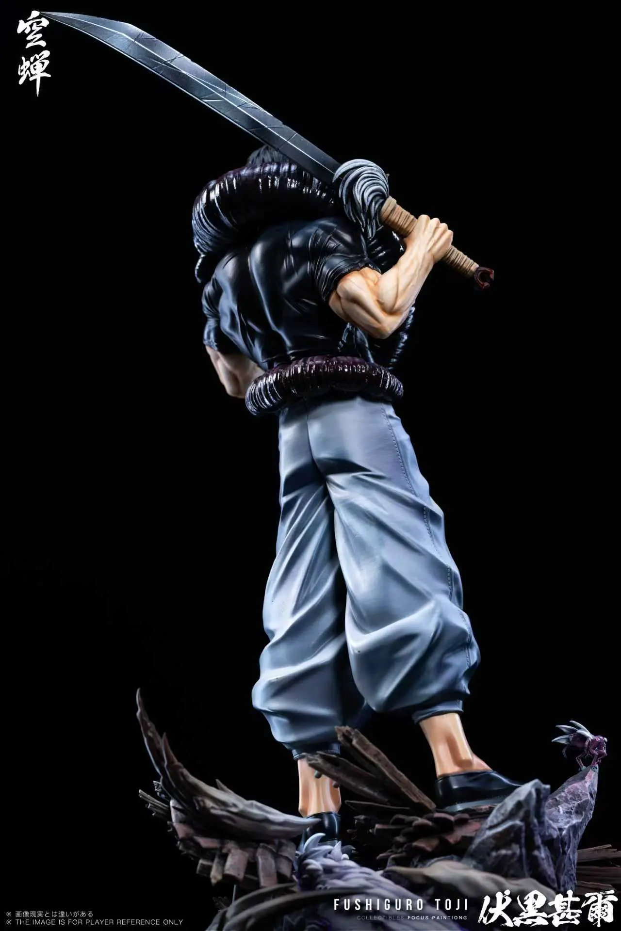 Kong Chan Studio - Jujutsu Kaisen Toji Fushiguro Statue(GK)