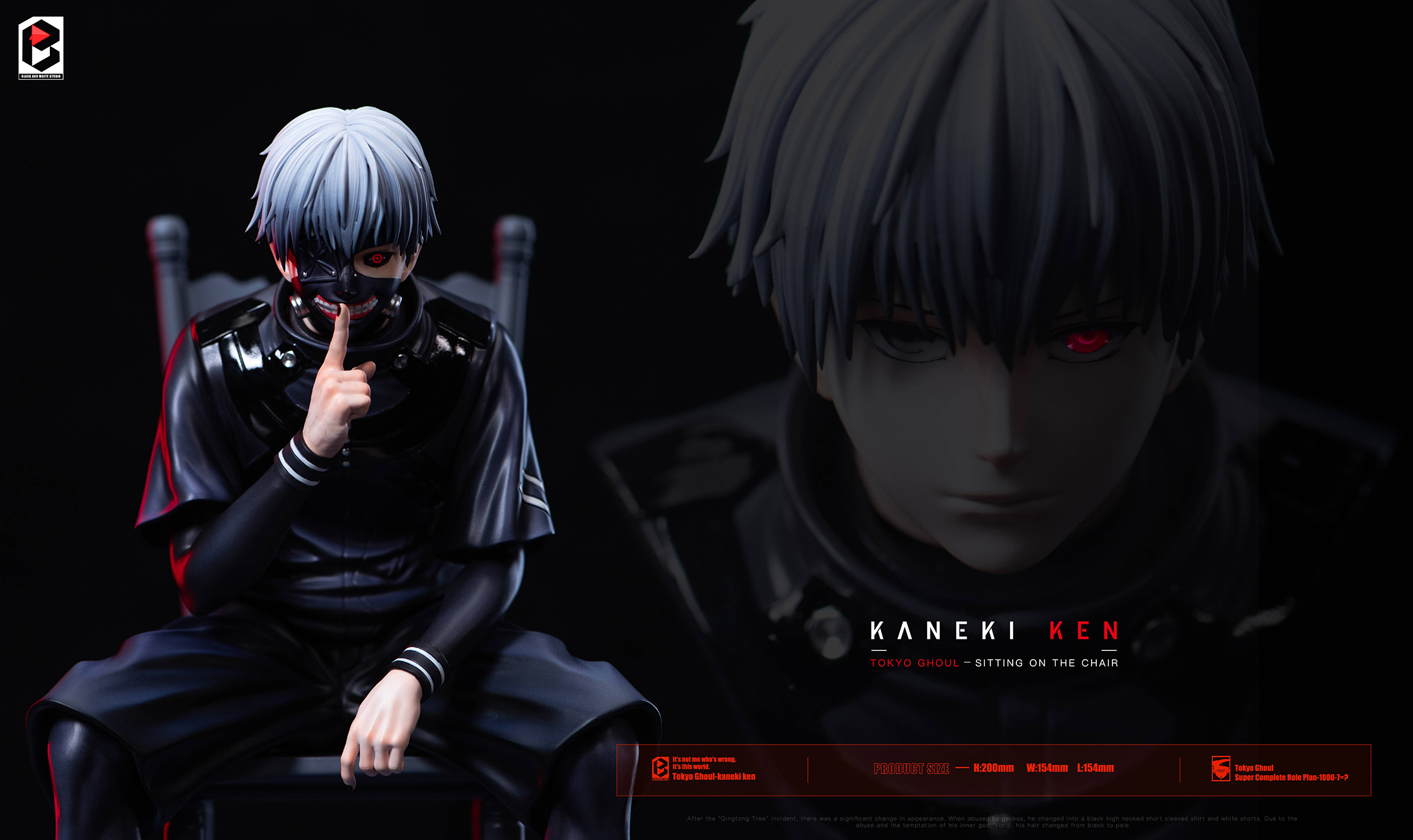 Pre-sale Kaneki Ken - Bronze Tree Chair 2.0 Dimensions 200mm high, 154mm deep, 154mm wide;(GK)-KWII-GK