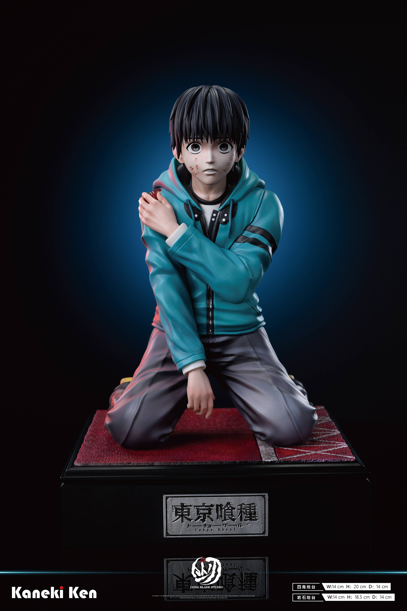 Pre-sale, Blades Tokyo Ghoul Kaneki Ken(Gk)