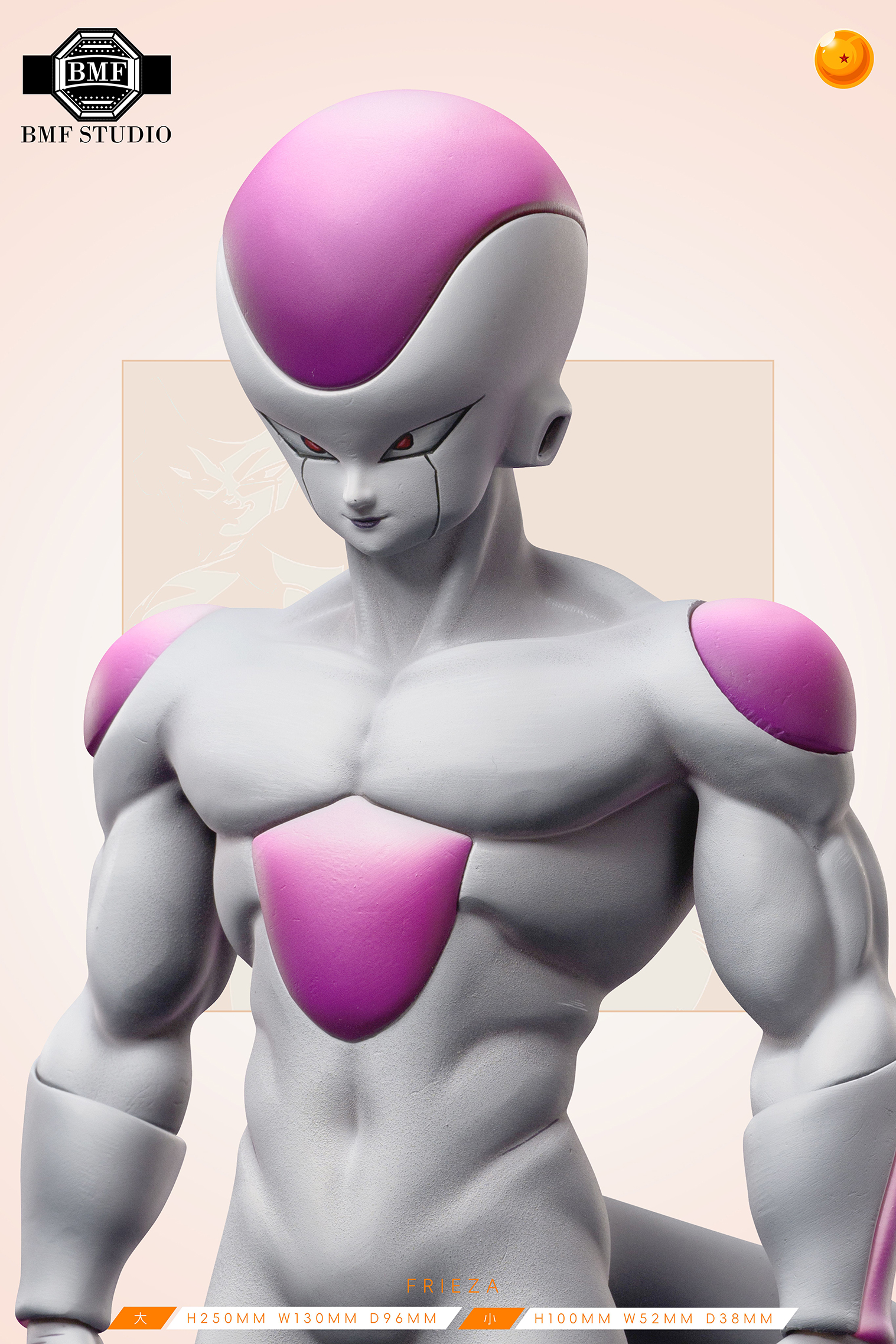 Pre-sale Frieza Completion Plan 01 Frieza's First Appearance Style 1 1/6 Light and Shadow Coating 2 1/6 Animation Version 3 1/15 Pocket Illustrations(GK)-KWII-GK