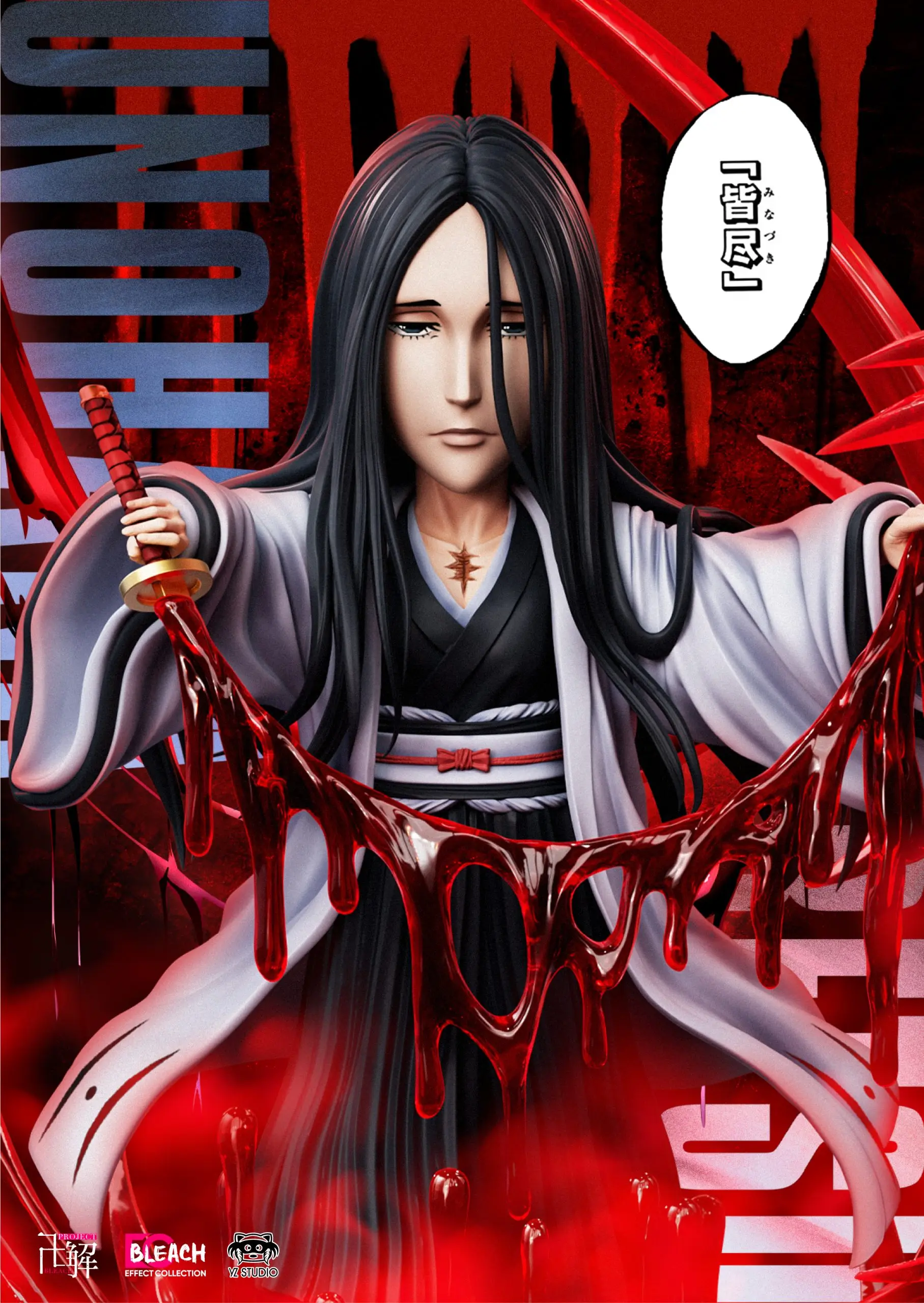 Yz Studio - Bleach Minazuki Unohana Statue(GK)