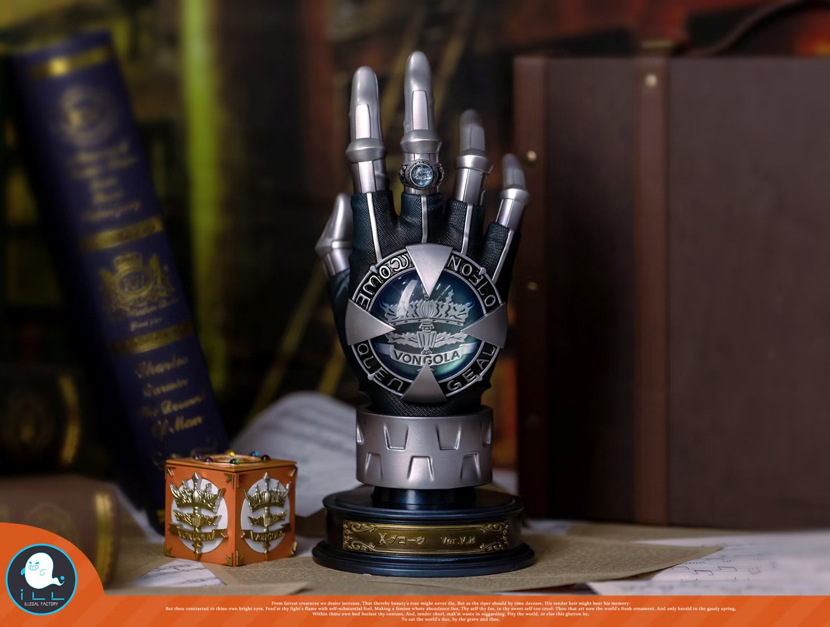 Pre-sale ILL Underground Factory Hot-blooded Soul 011 - - Family Teacher REBORN Sawada Tsunayoshi X Gloves Ver.V.R Weaponry Edition Vongola Gloves-KWII-GK