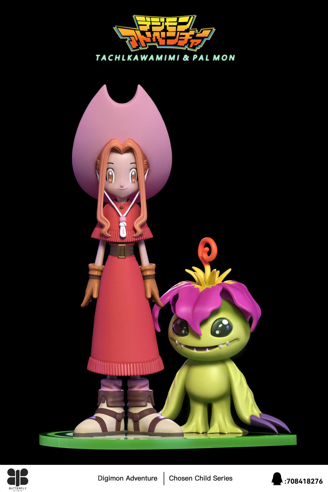 Butterfly Studio Tachikawa Mimi X Palmon Digimon